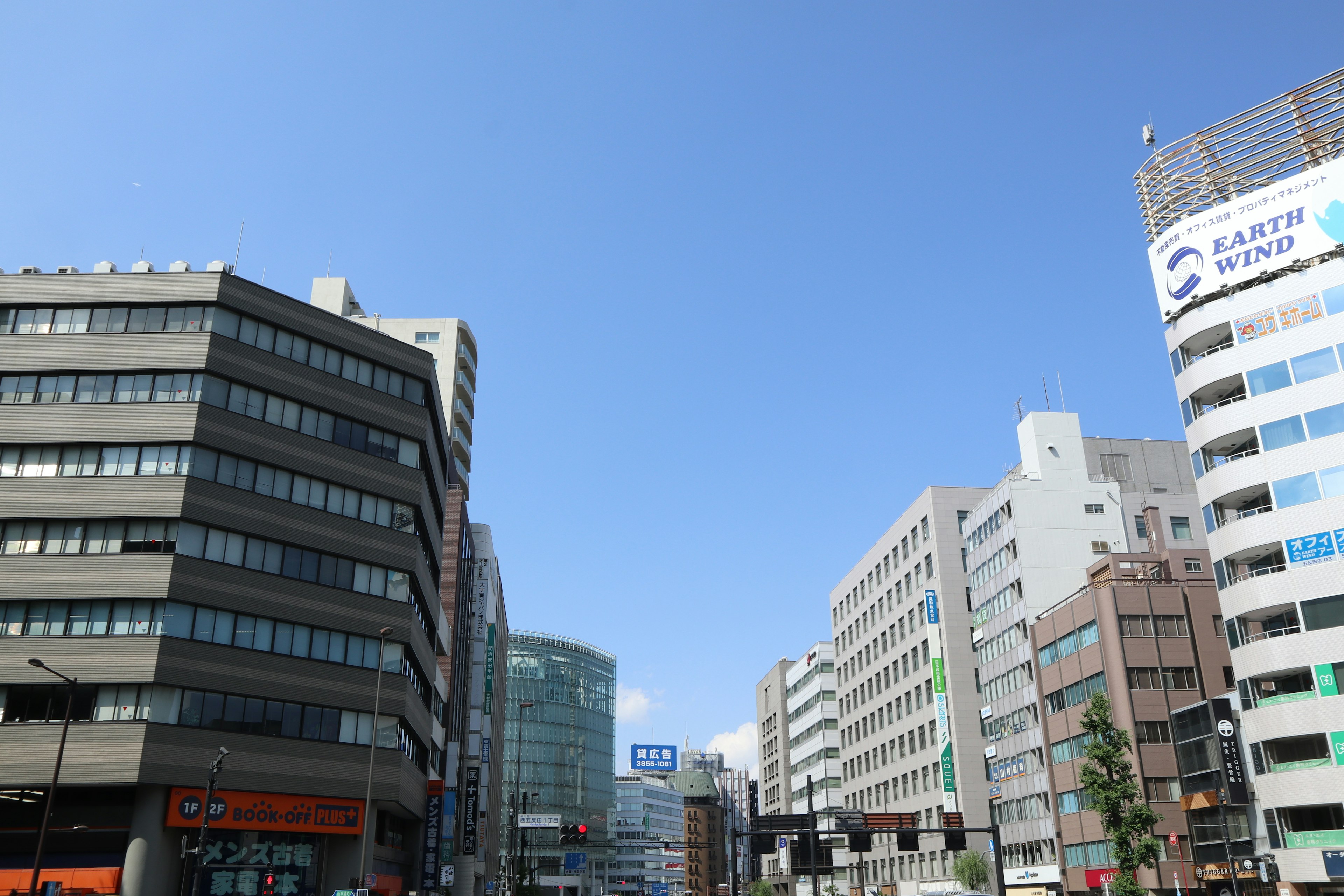 Modern buildings under a clear blue sky