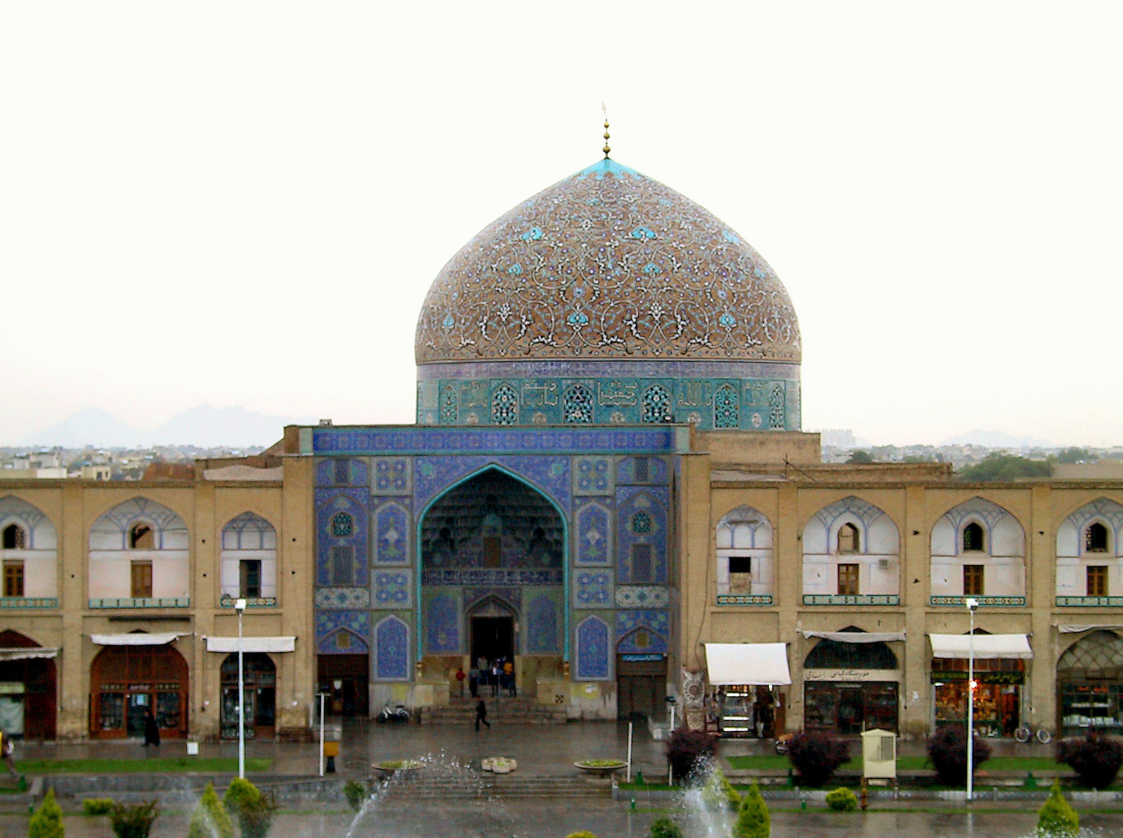 View of a building with a beautiful blue dome at the entrance