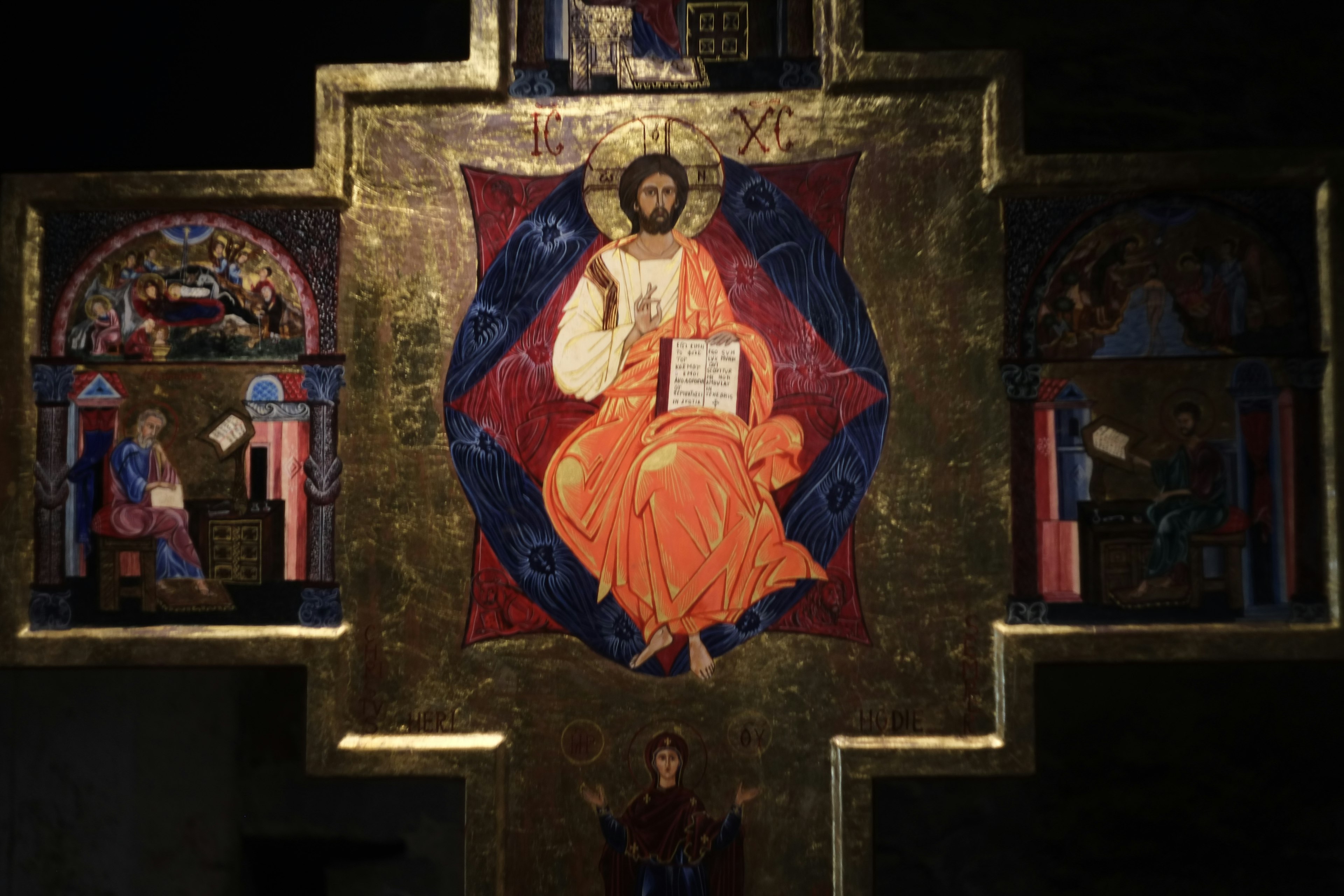 Icon depicting Christ with a golden background