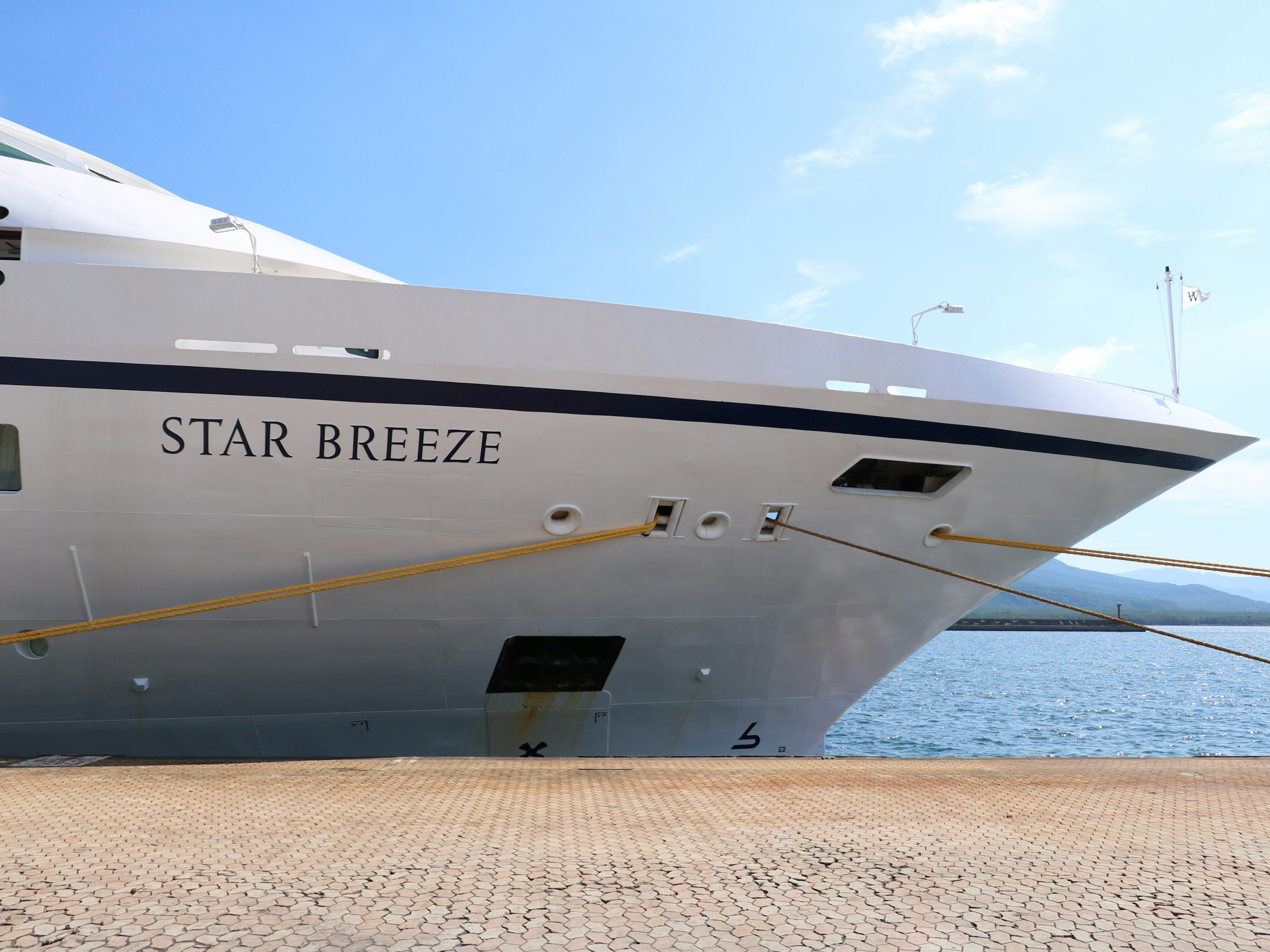 Bow of the cruise ship named Star Breeze