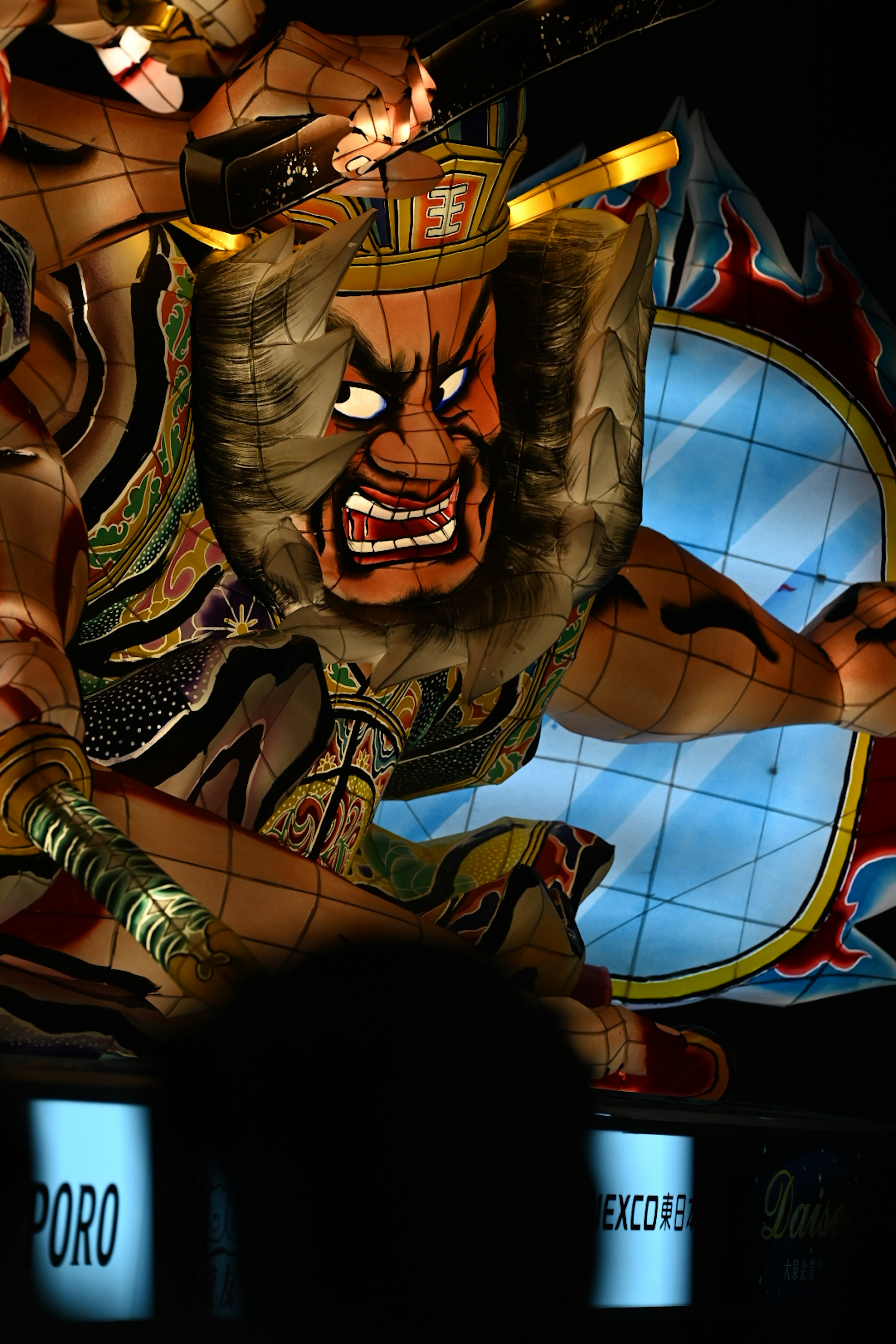 Figura guerriera potente del Festival Nebuta di Aomori