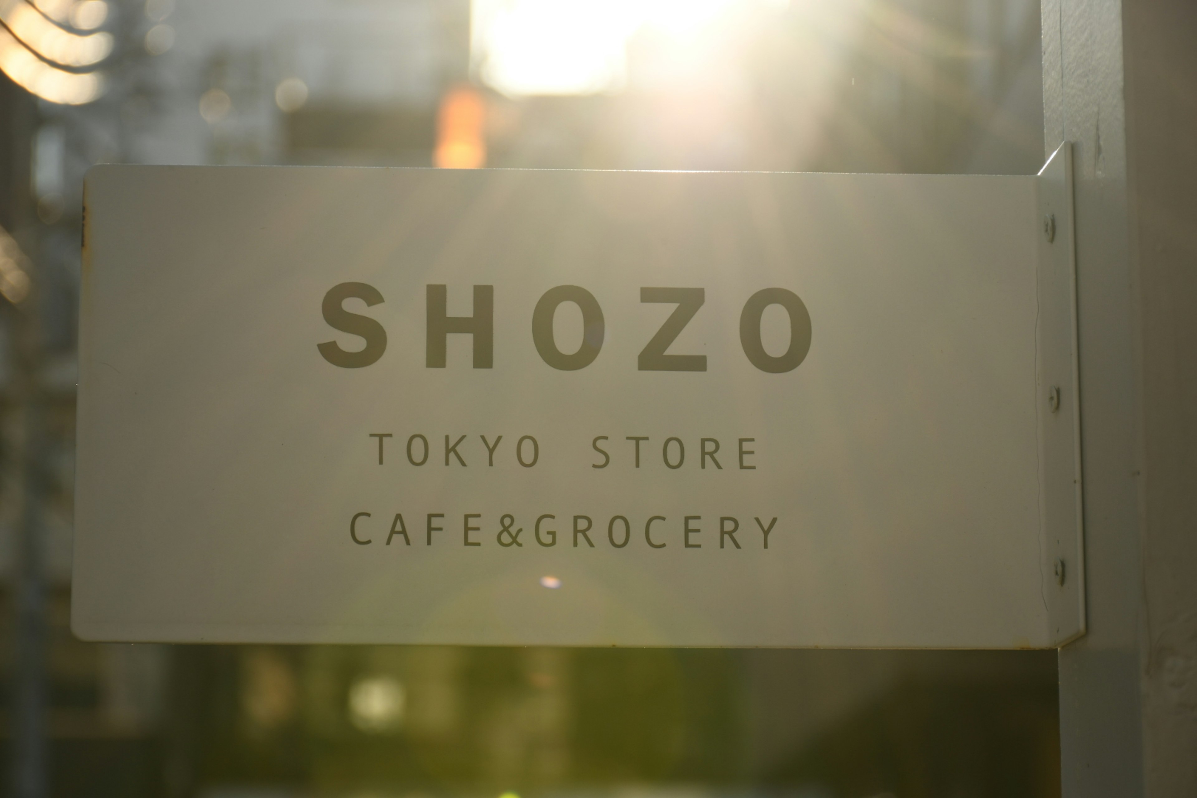 Sign of SHOZO Tokyo store cafe and grocery