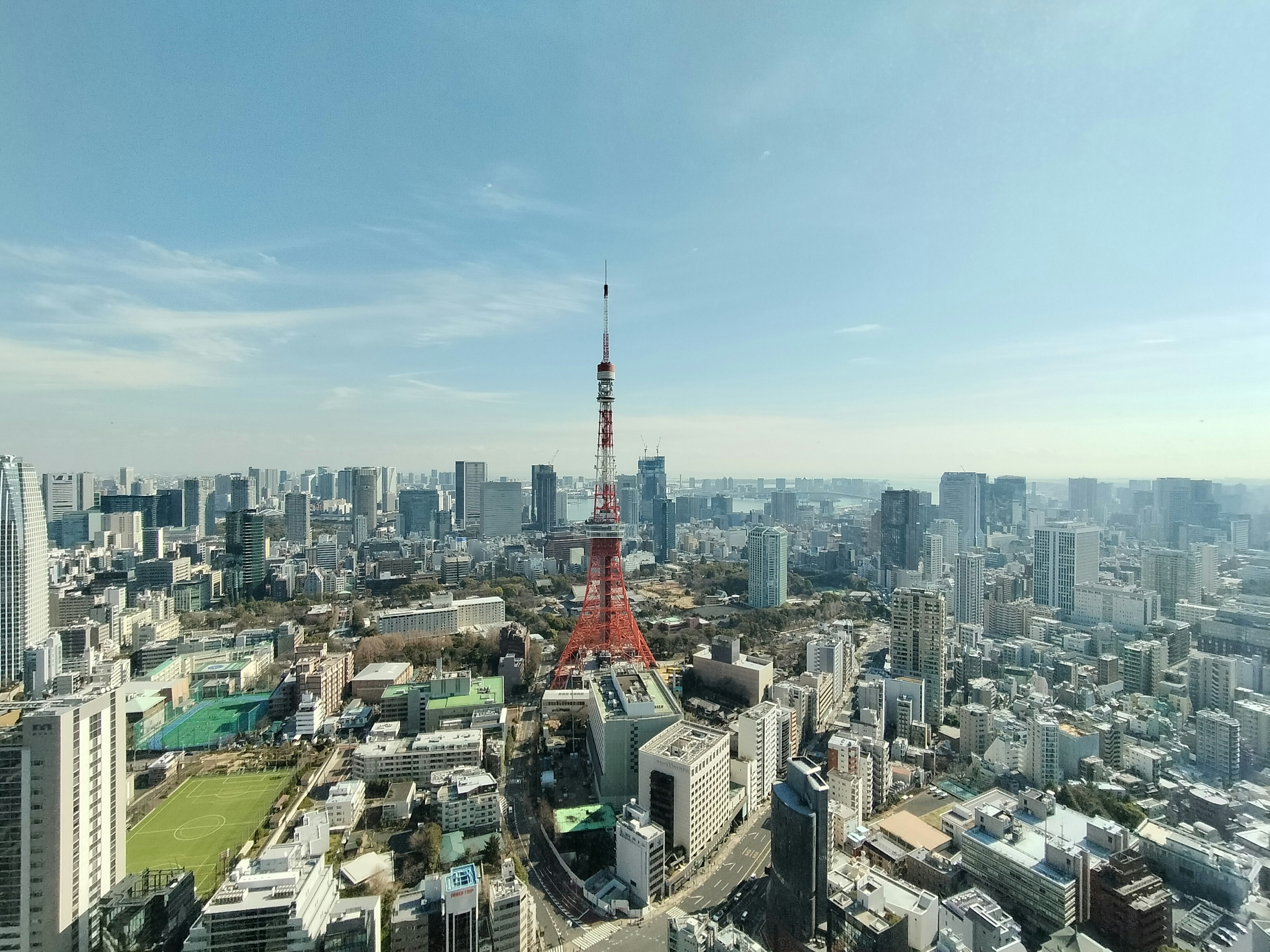 Pemandangan panorama Tokyo dengan Tokyo Tower menonjol