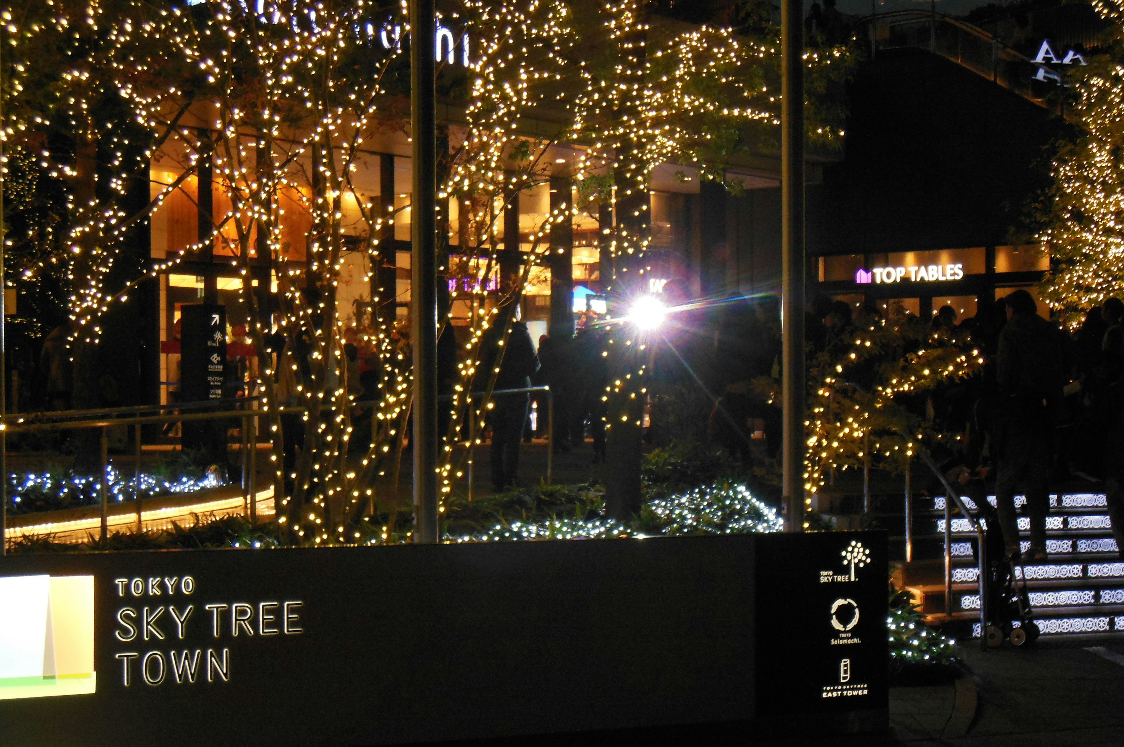 Night view of Tokyo Skytree Town with sparkling illuminations