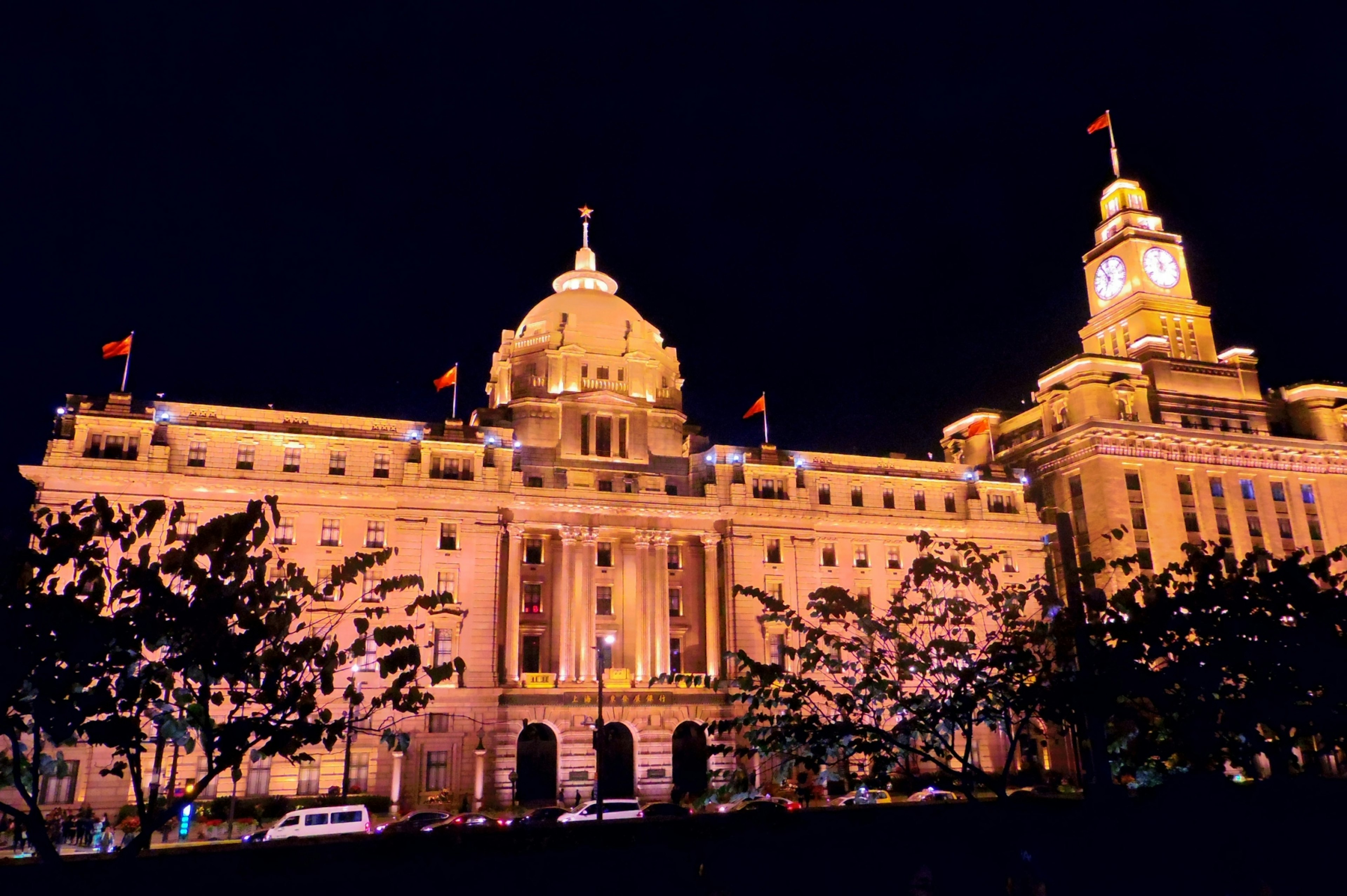 Historic buildings on the Bund in Shanghai illuminated at night