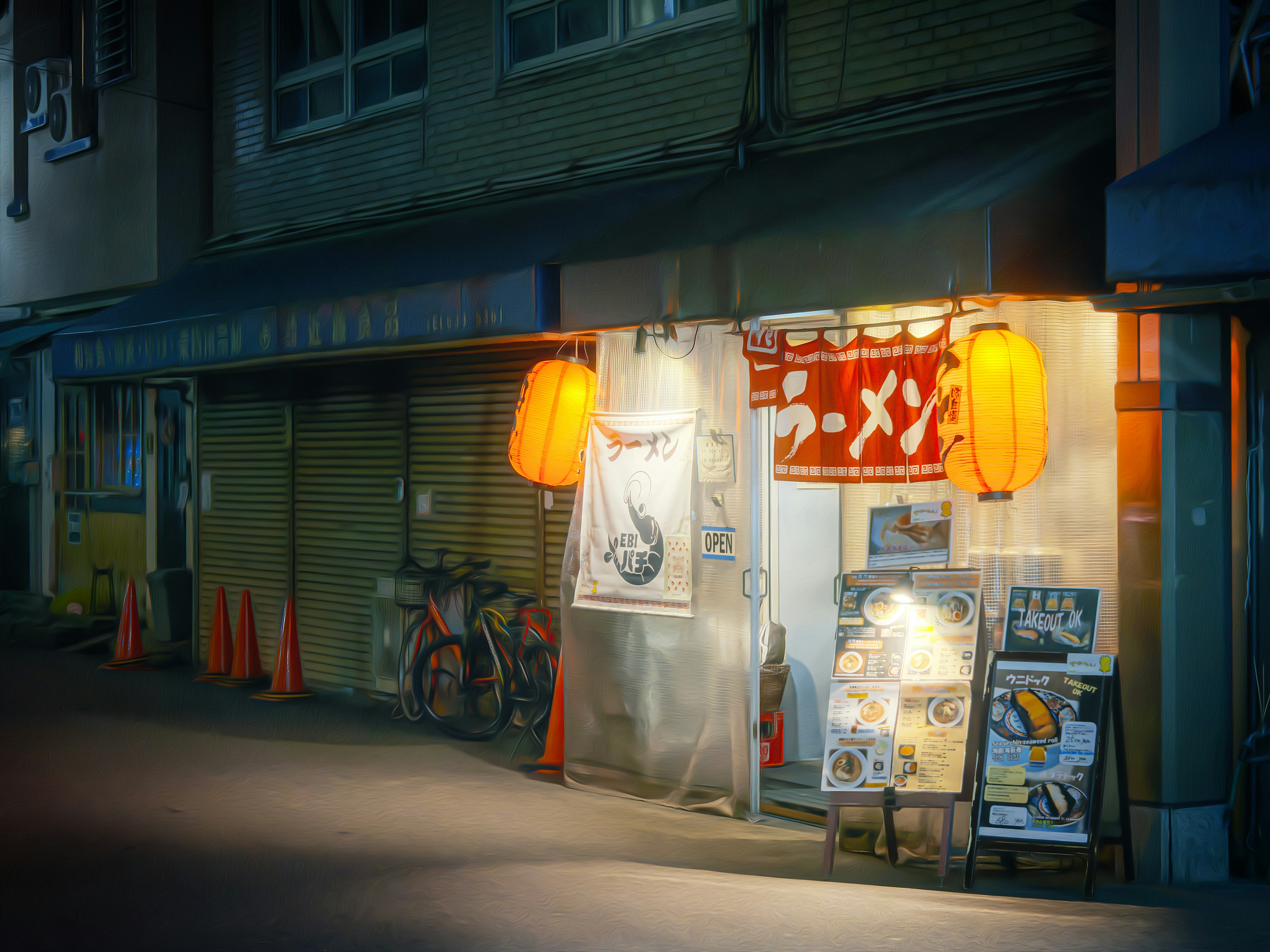 Eksterior rumah makan tradisional Jepang di malam hari lampion dan papan tanda yang diterangi