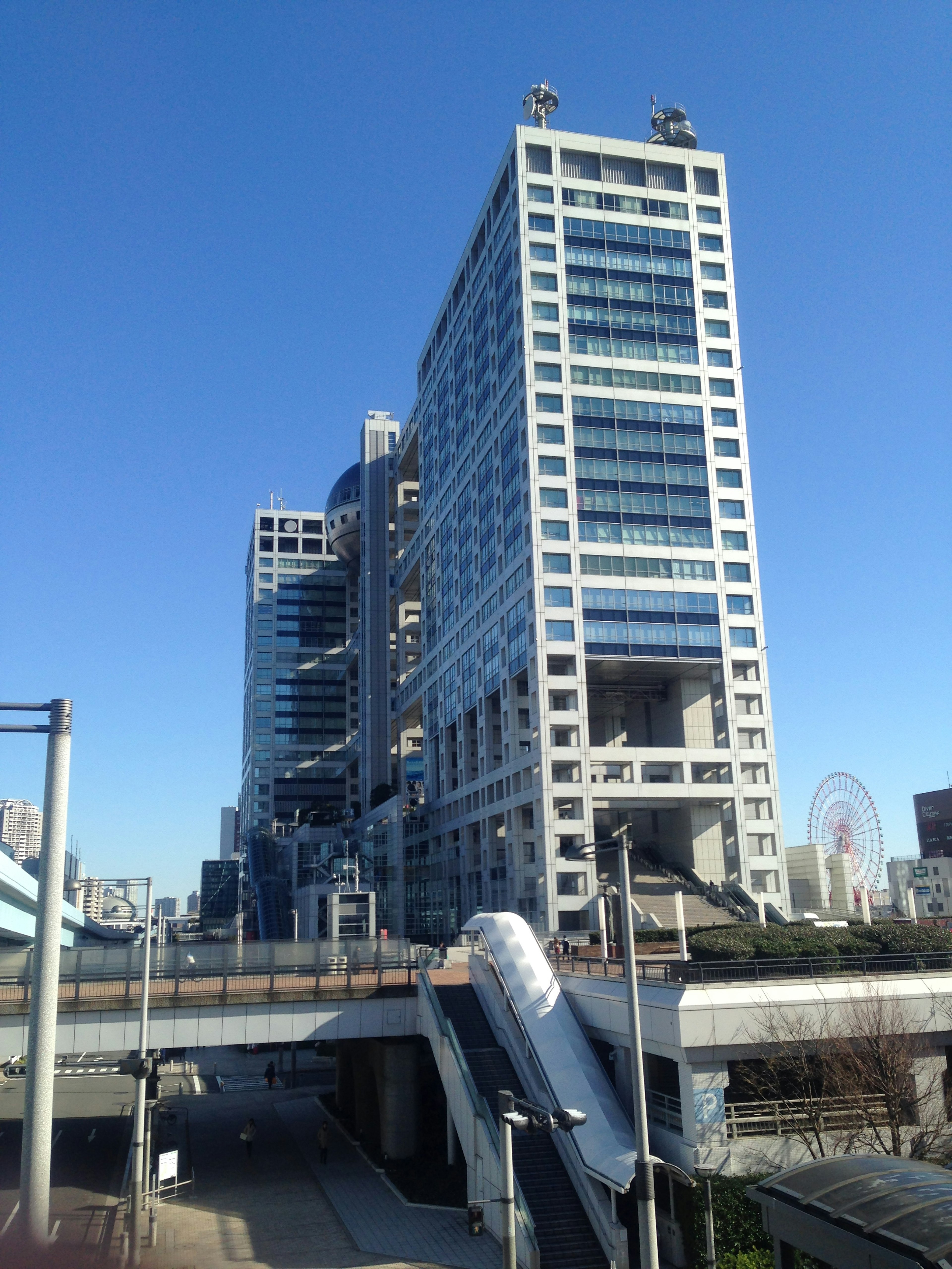 Modern skyscrapers against a clear blue sky