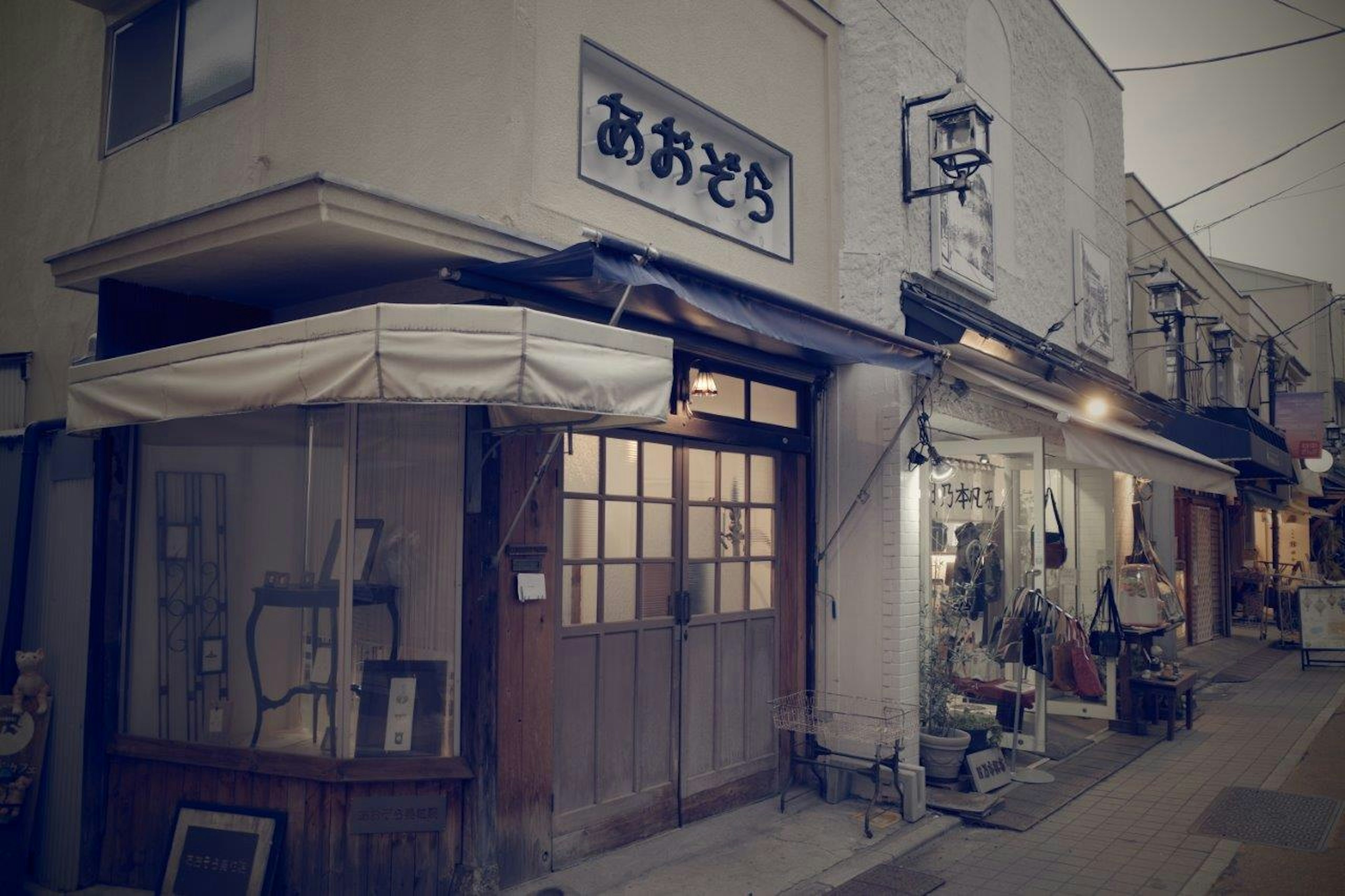 Scenic view of an old shopping street with traditional Japanese architecture