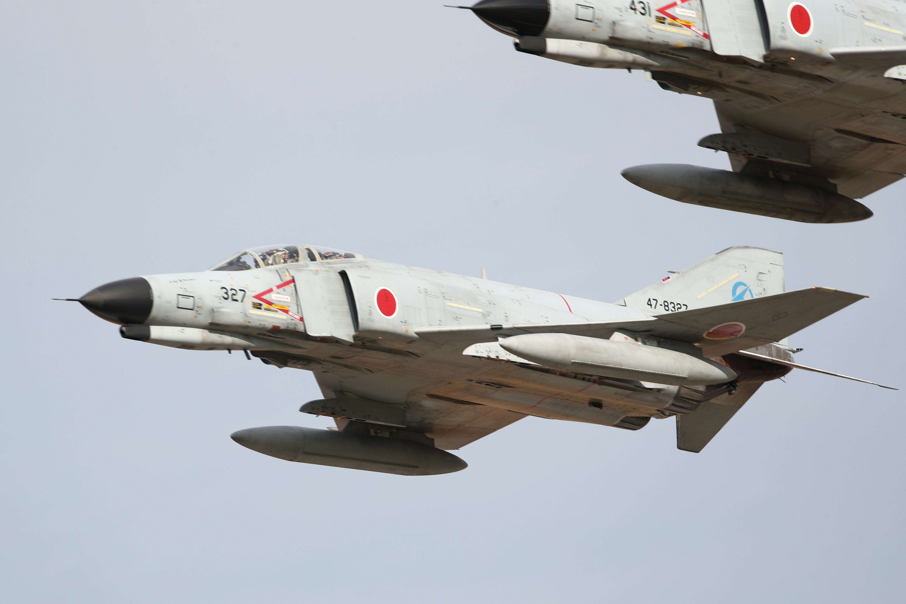 Avions de chasse japonais volant en formation