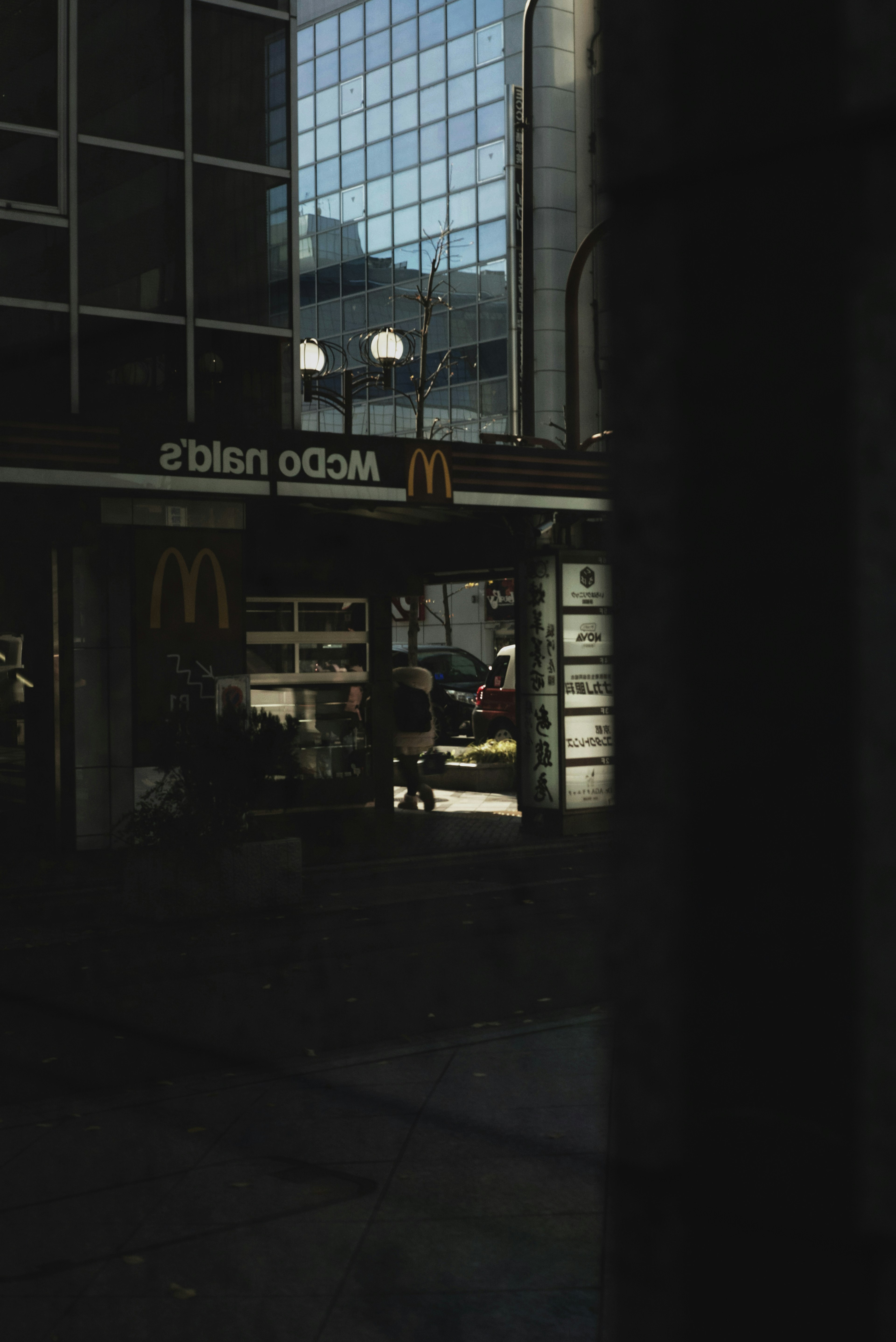 View of a McDonald's restaurant in an urban setting