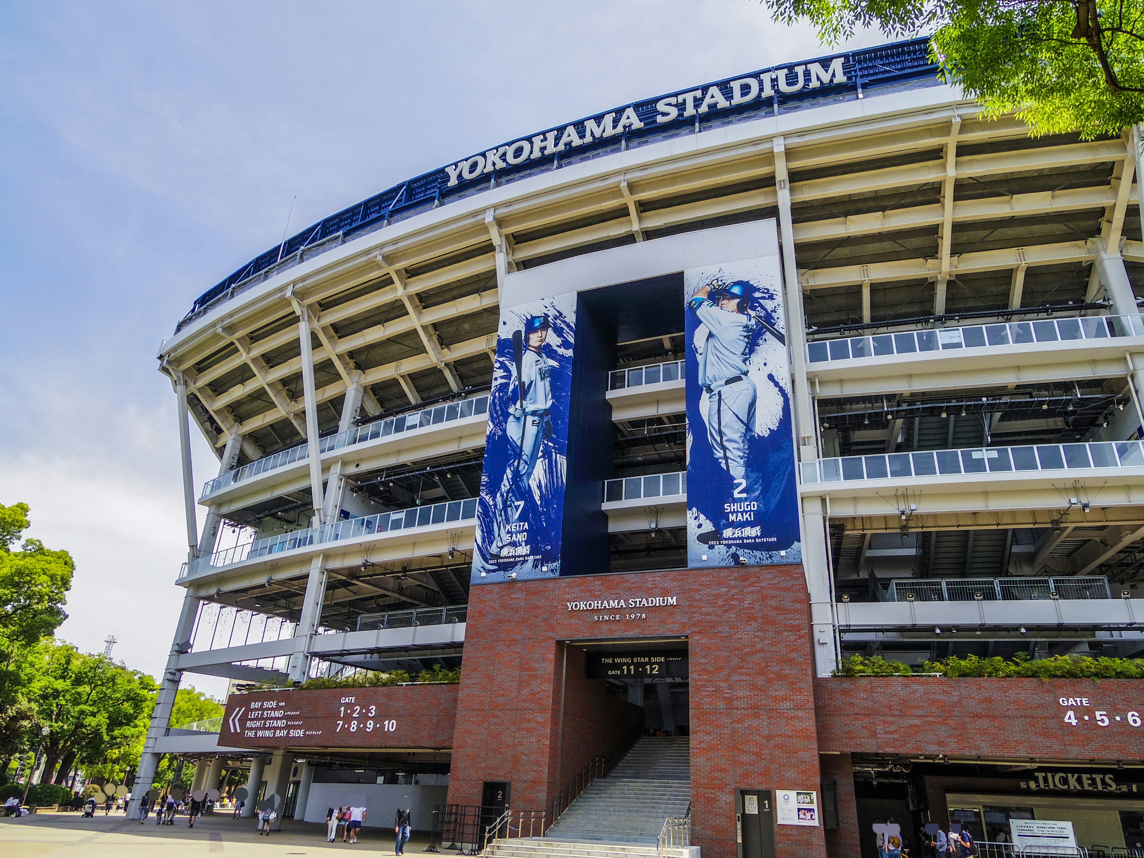 Exterior view of Yokohama Stadium with signage