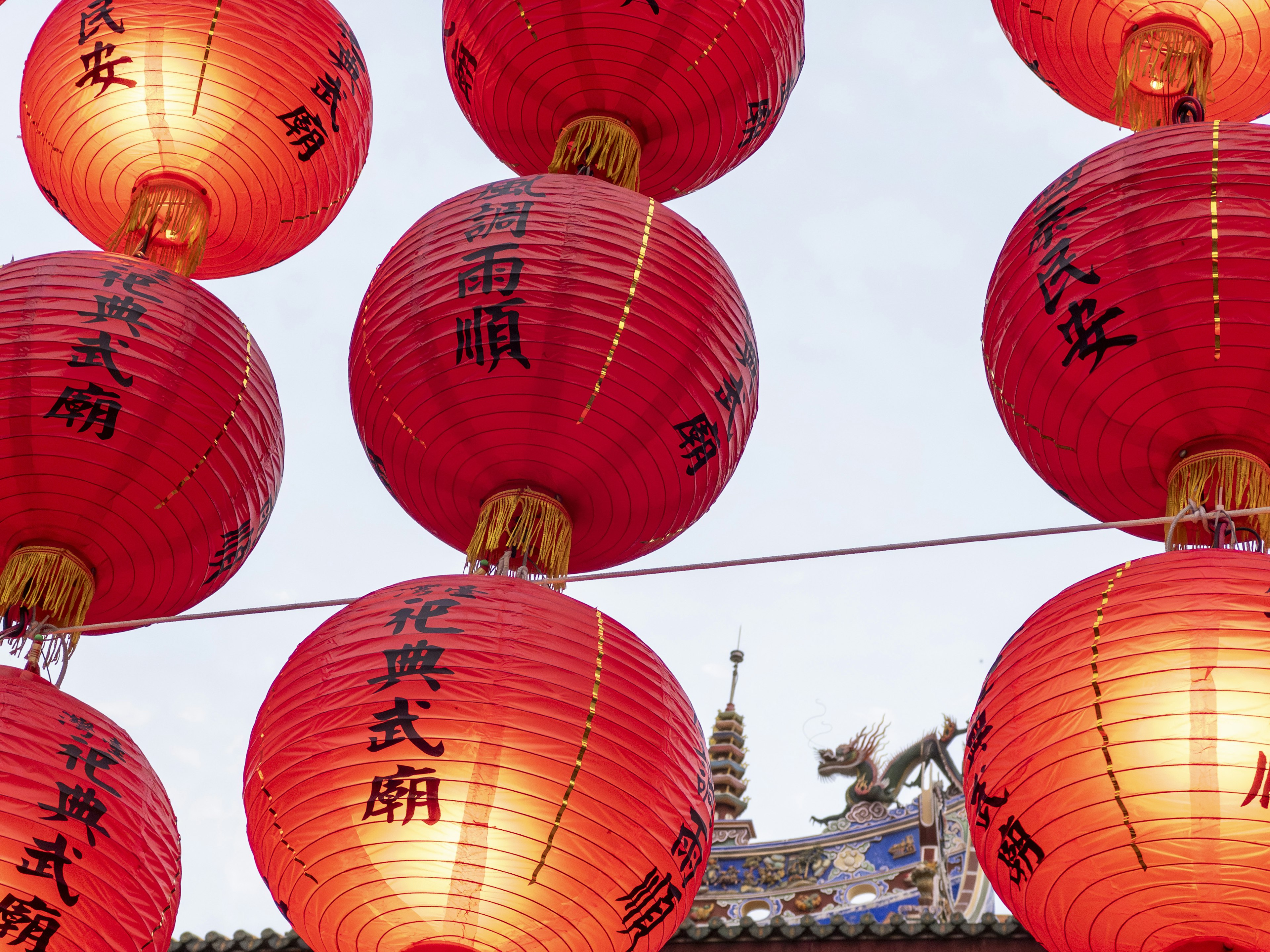 Red lanterns hanging in the sky