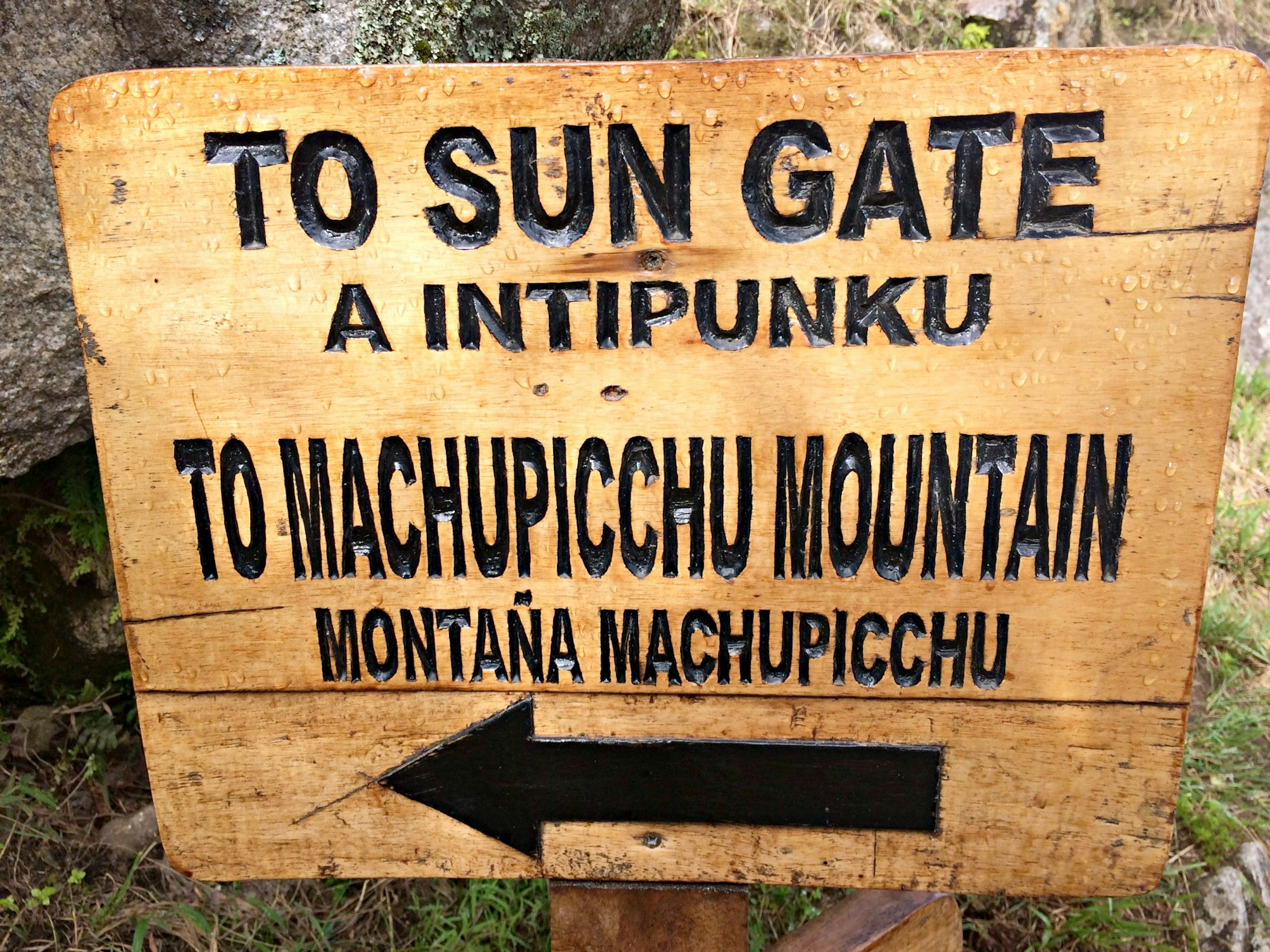 Panneau indiquant la porte du soleil et la montagne Machu Picchu