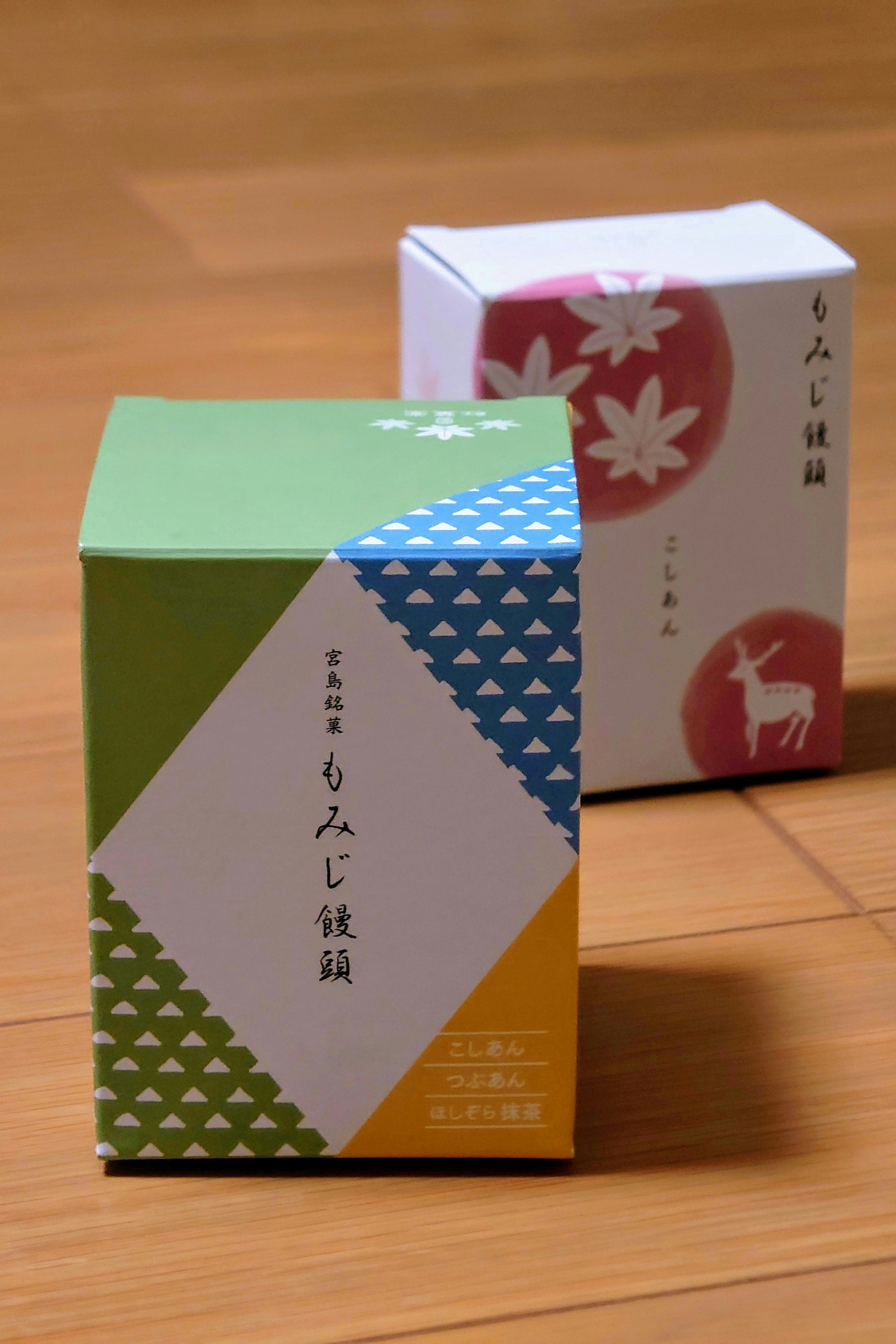 Dos cajas con patrones de diseño japonés tradicional