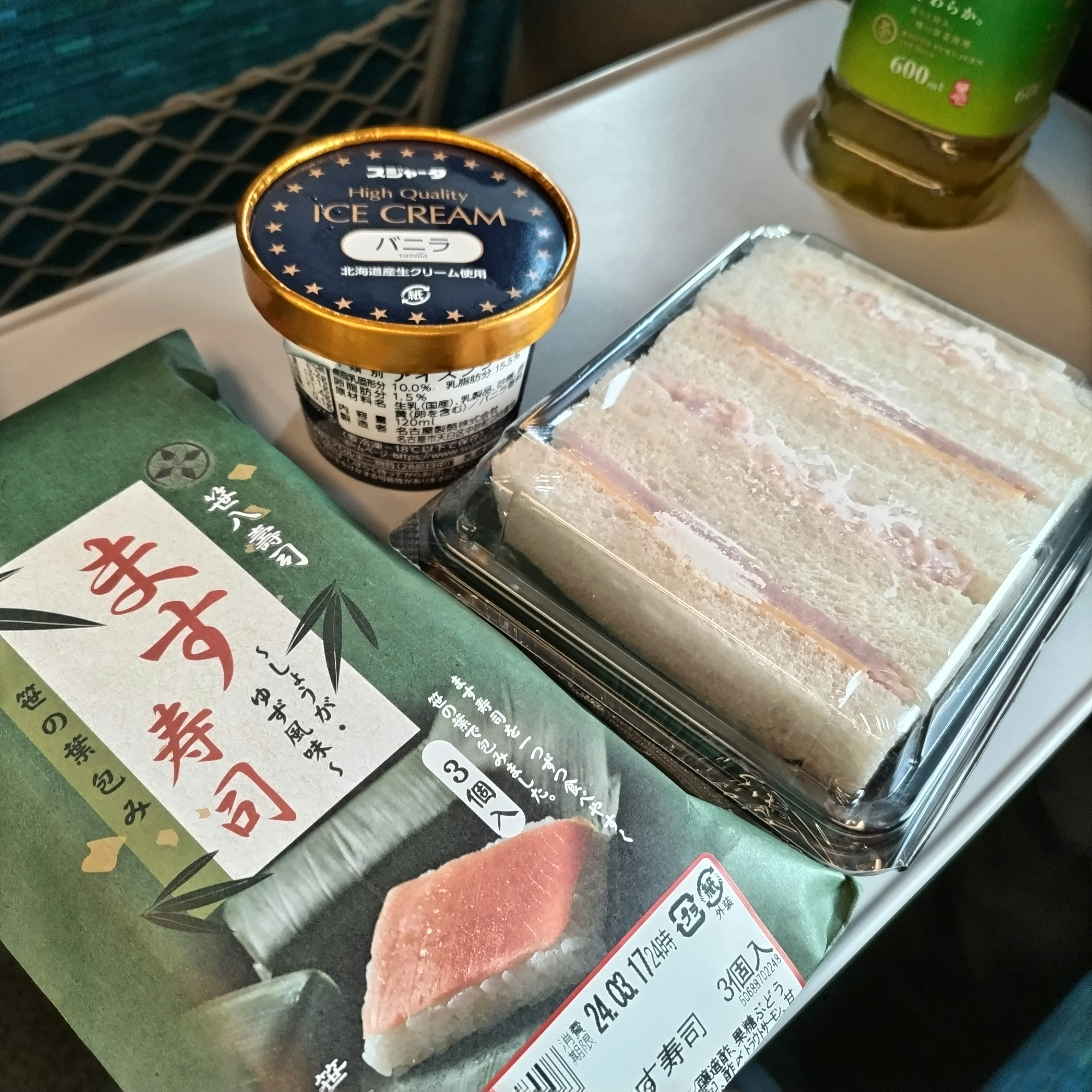 A set of bento and ice cream placed on a table