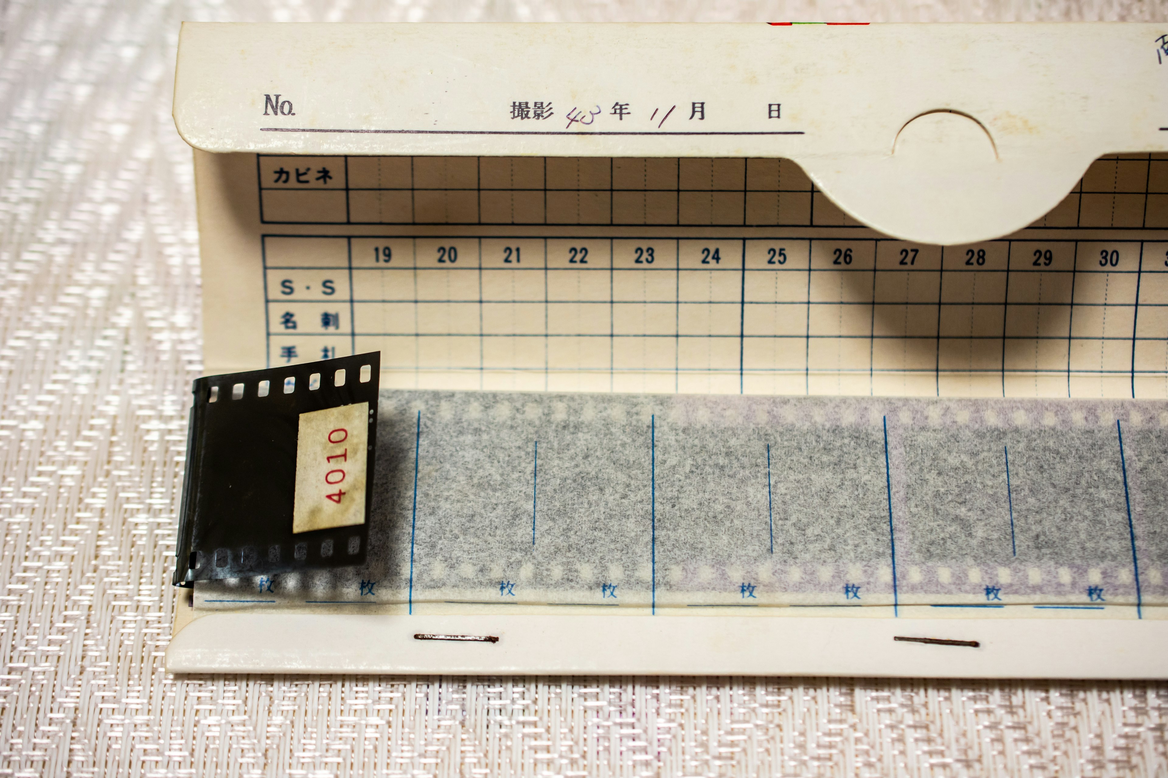 Image of a film slide and slide holder