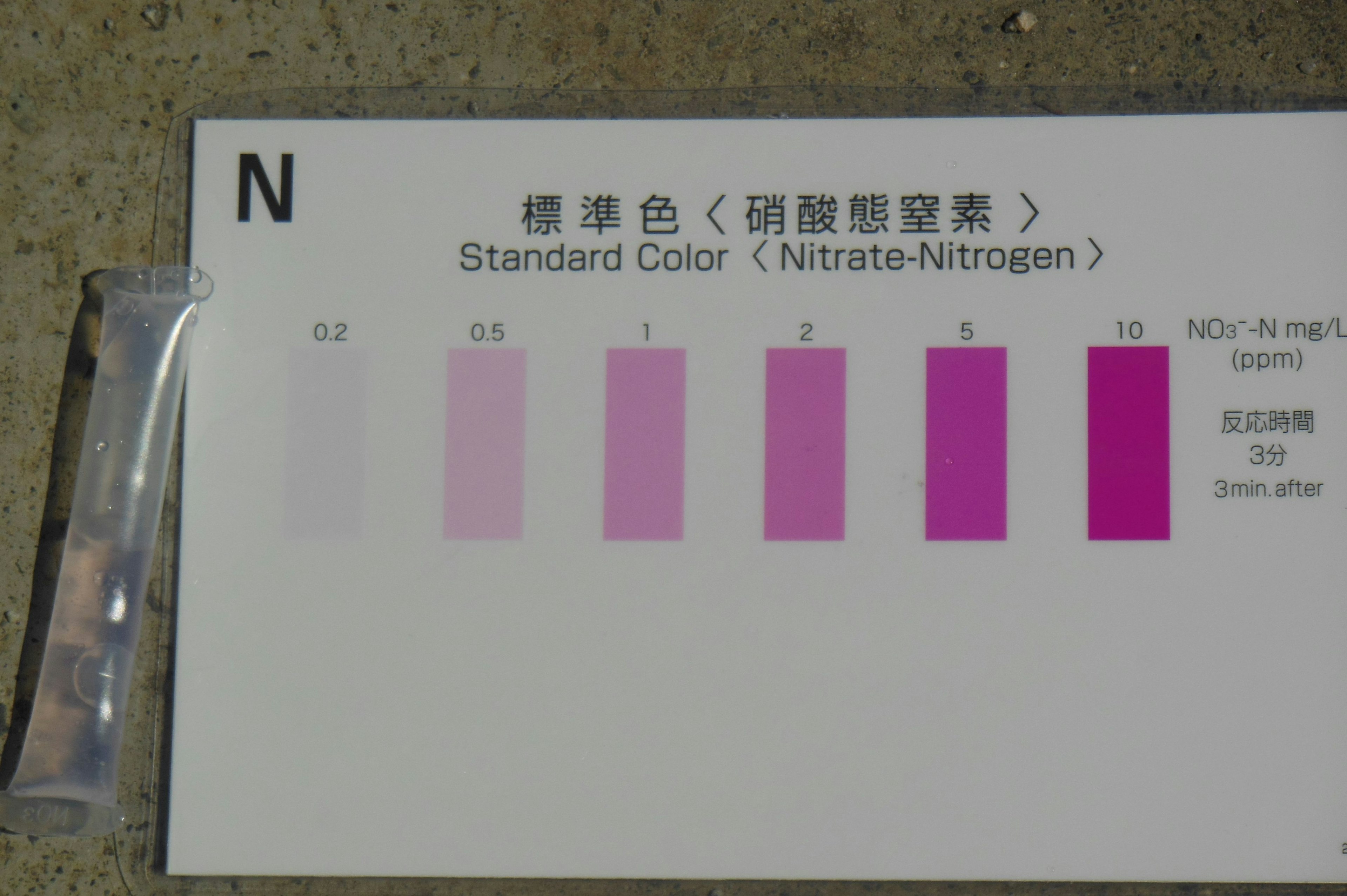 Hình ảnh hiển thị bảng màu tiêu chuẩn cho phép đo nitrat-nitơ