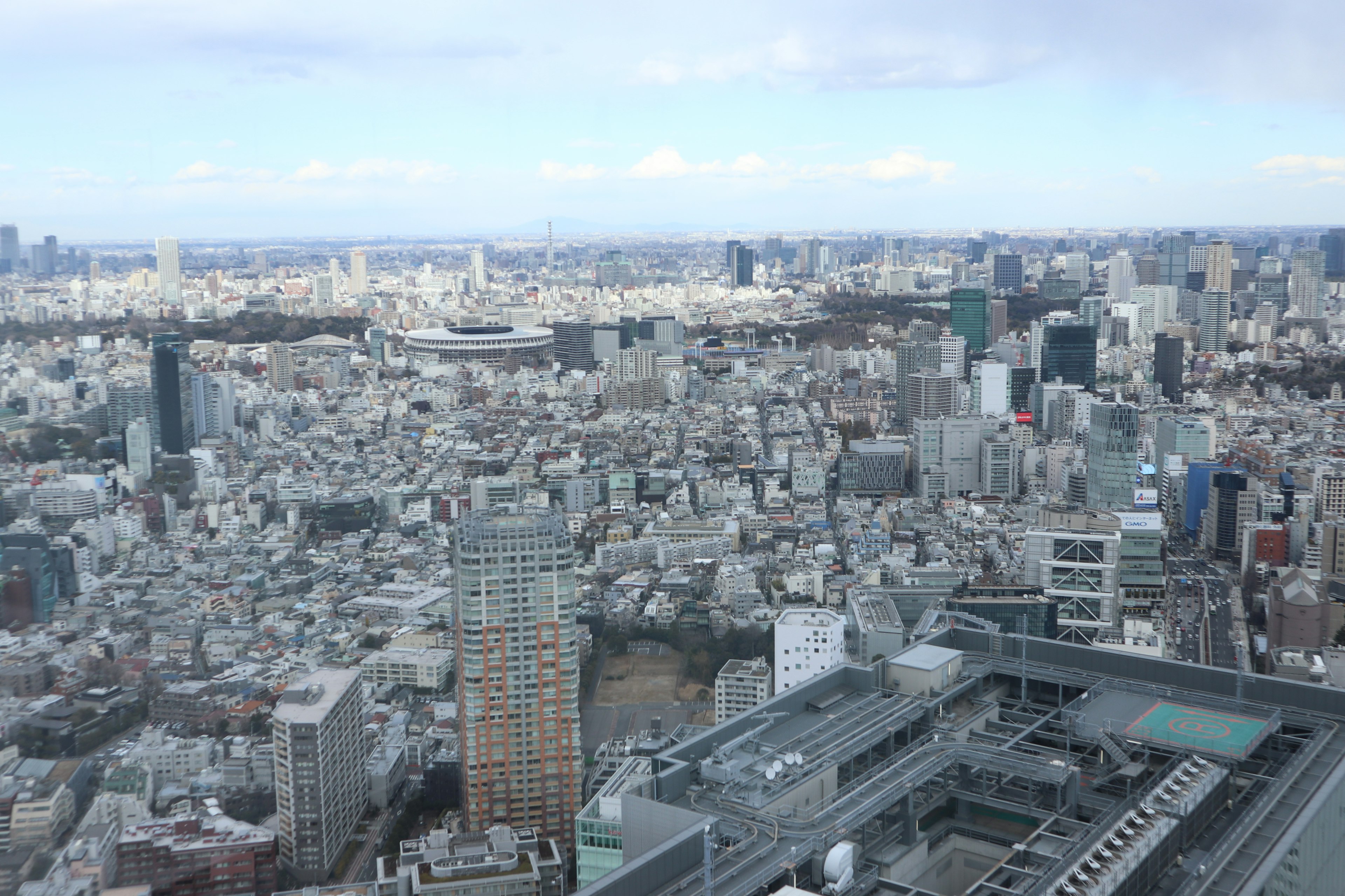 Pemandangan panorama Tokyo menampilkan gedung pencakar langit dan kawasan perumahan