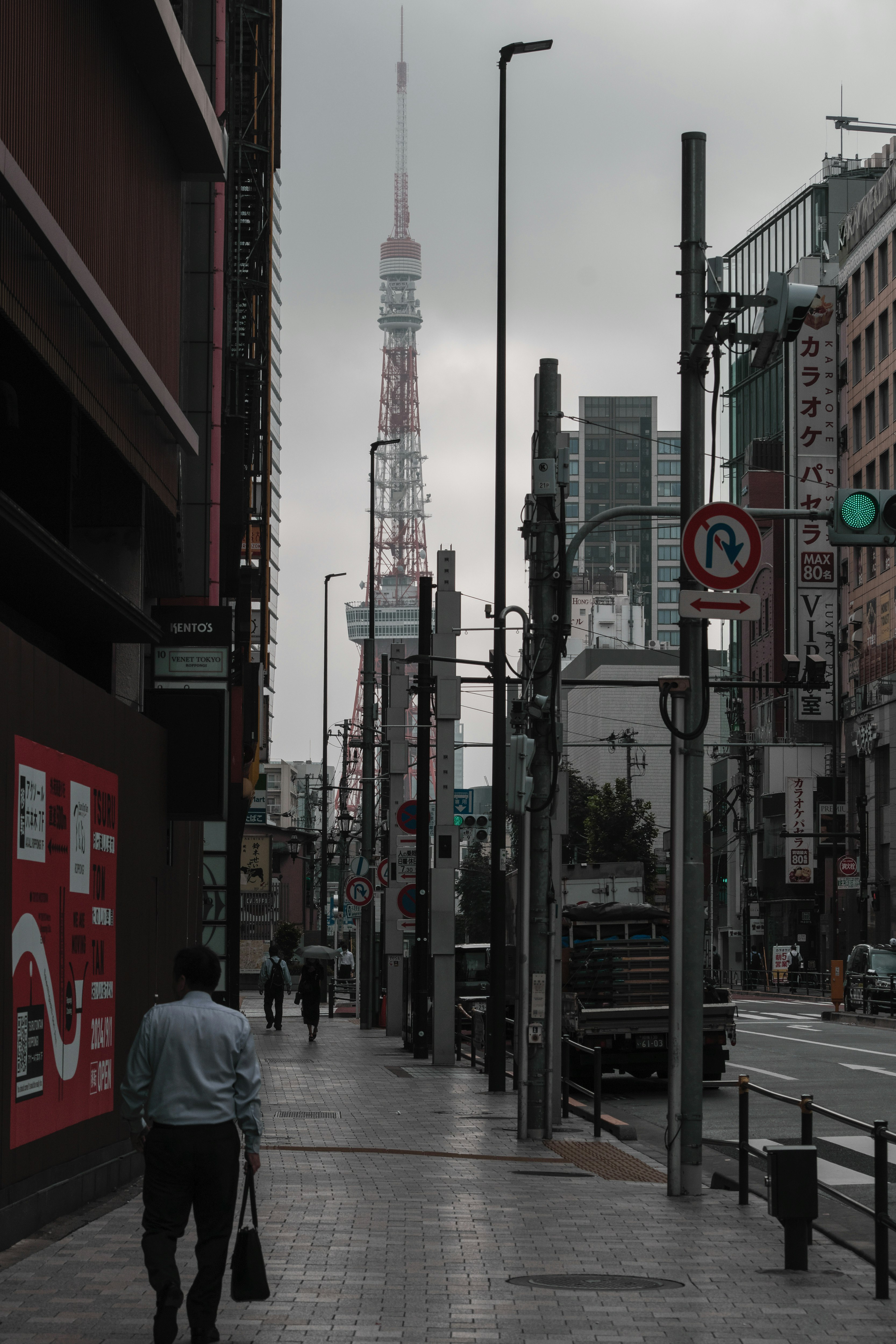 Cityscape on a cloudy day with Tokyo Tower in the background