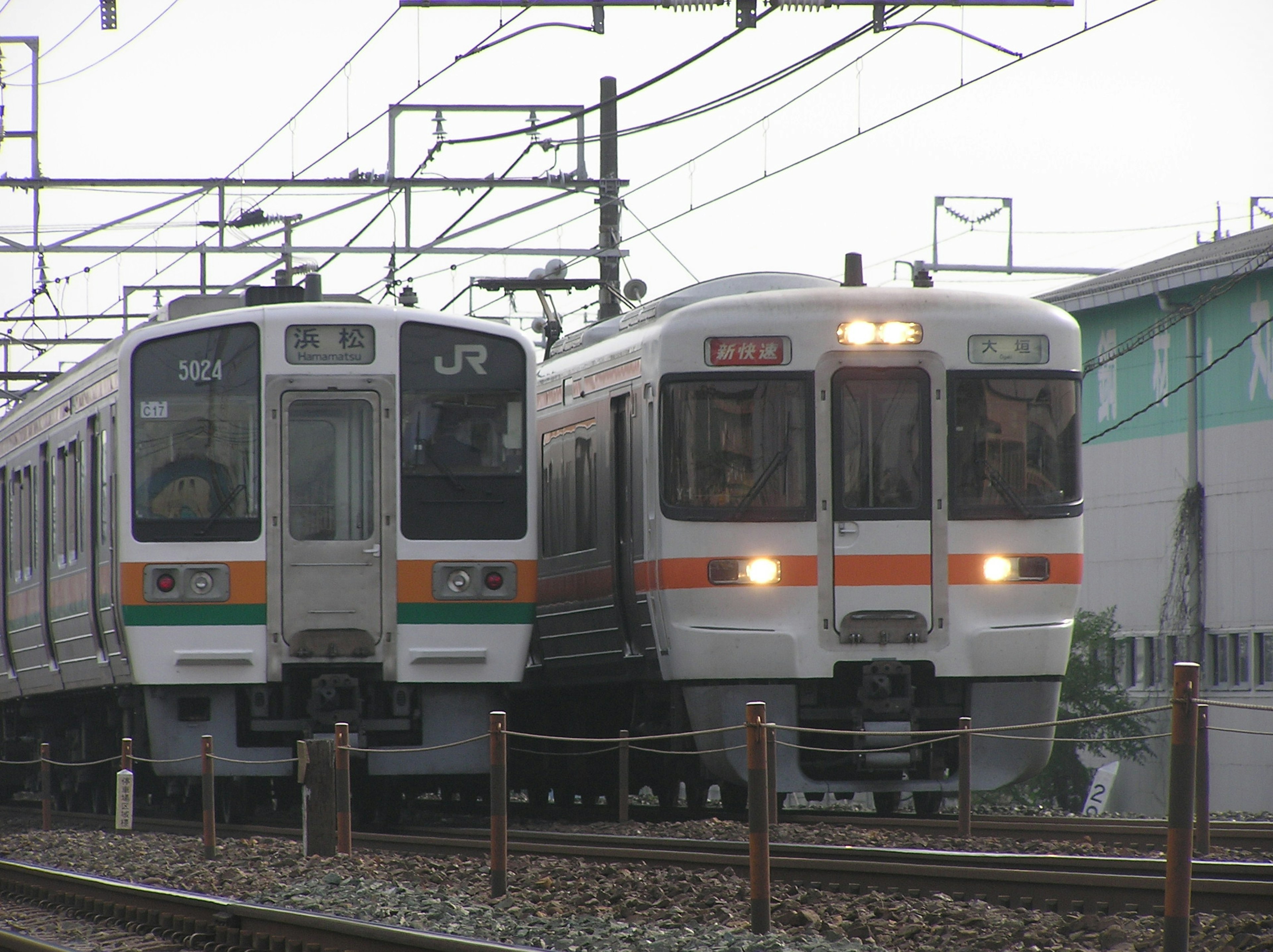 Two trains crossing on the railway tracks