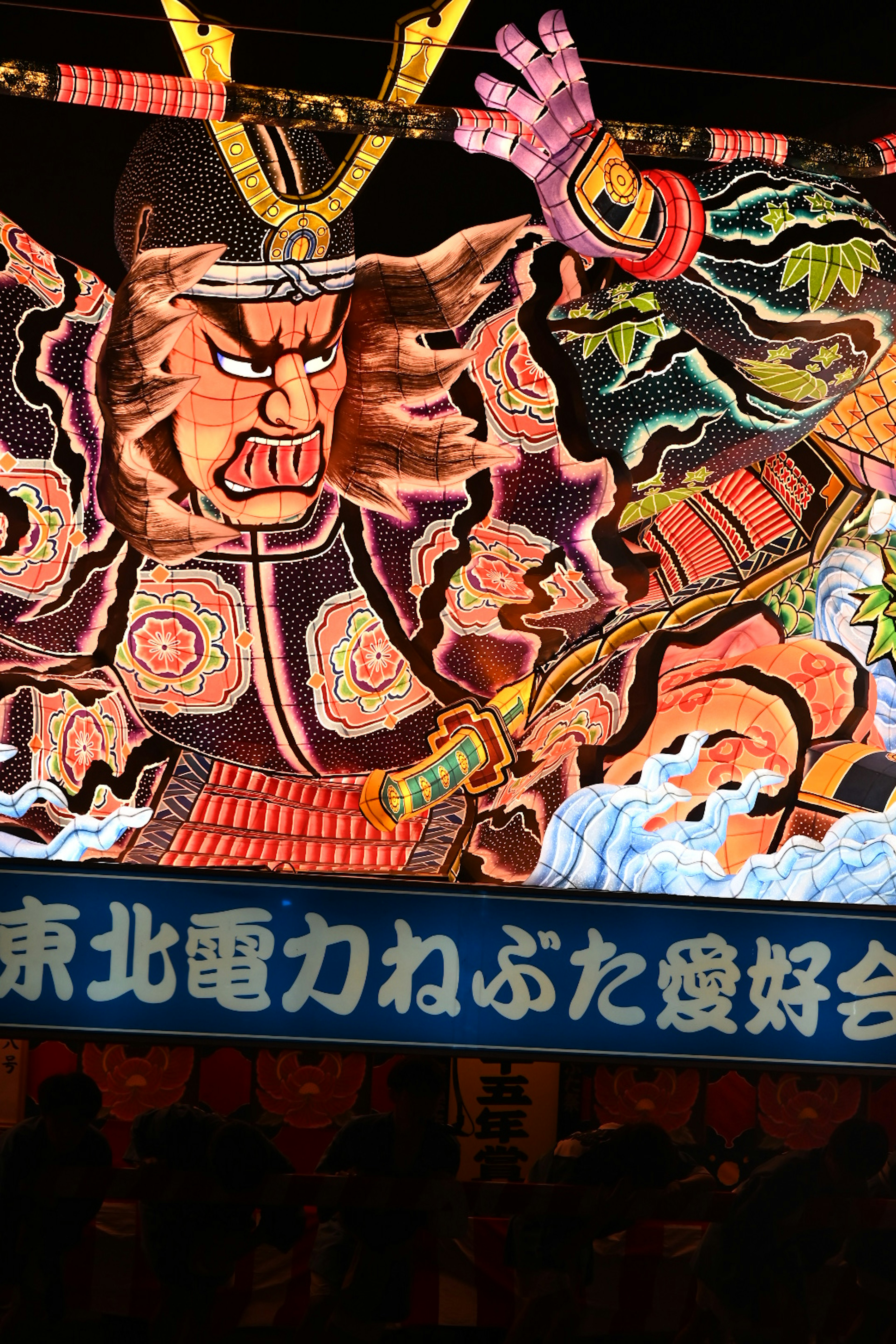 Colorful festival lantern depicting a warrior figure