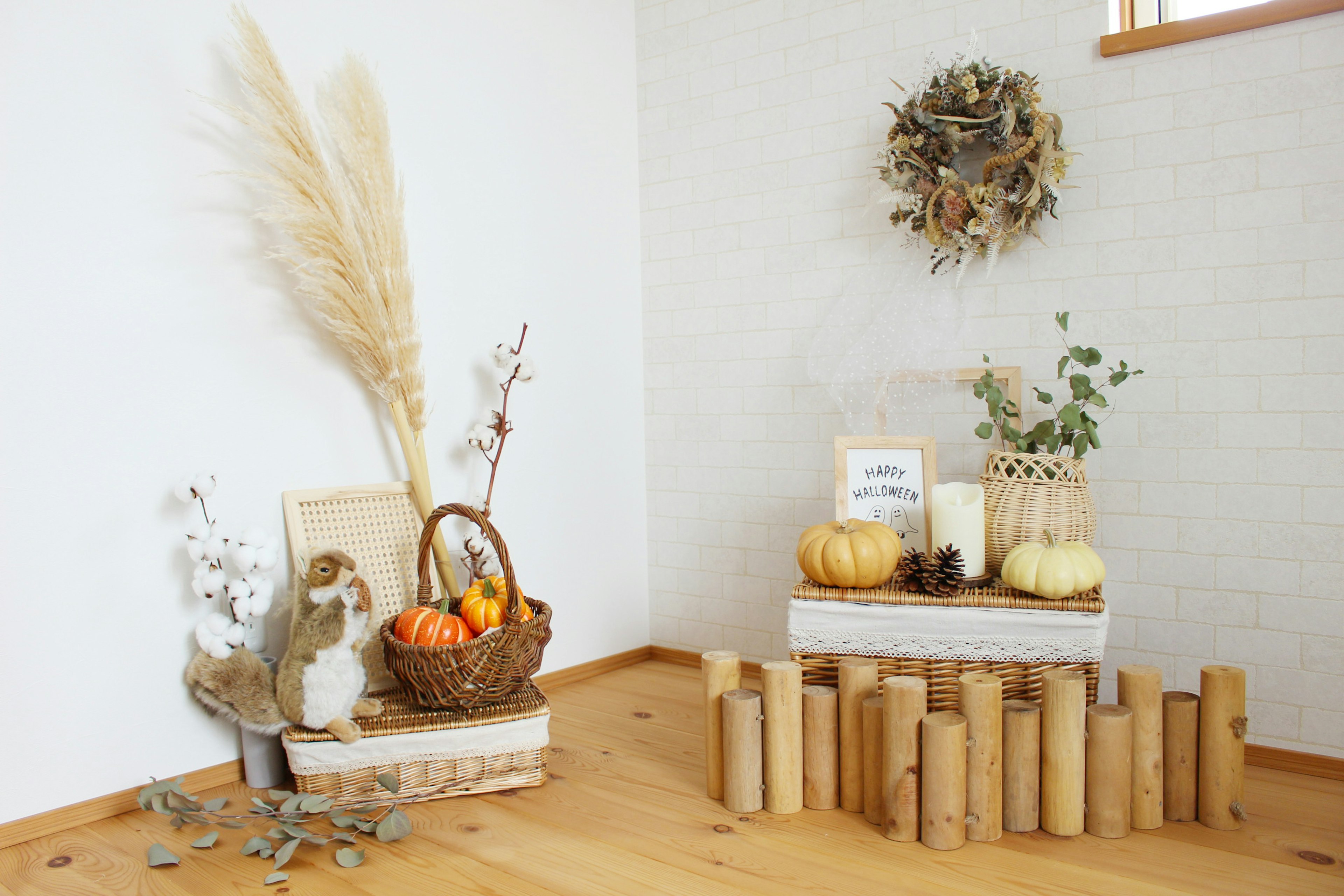 Warm interior featuring natural decorations and autumn fruits