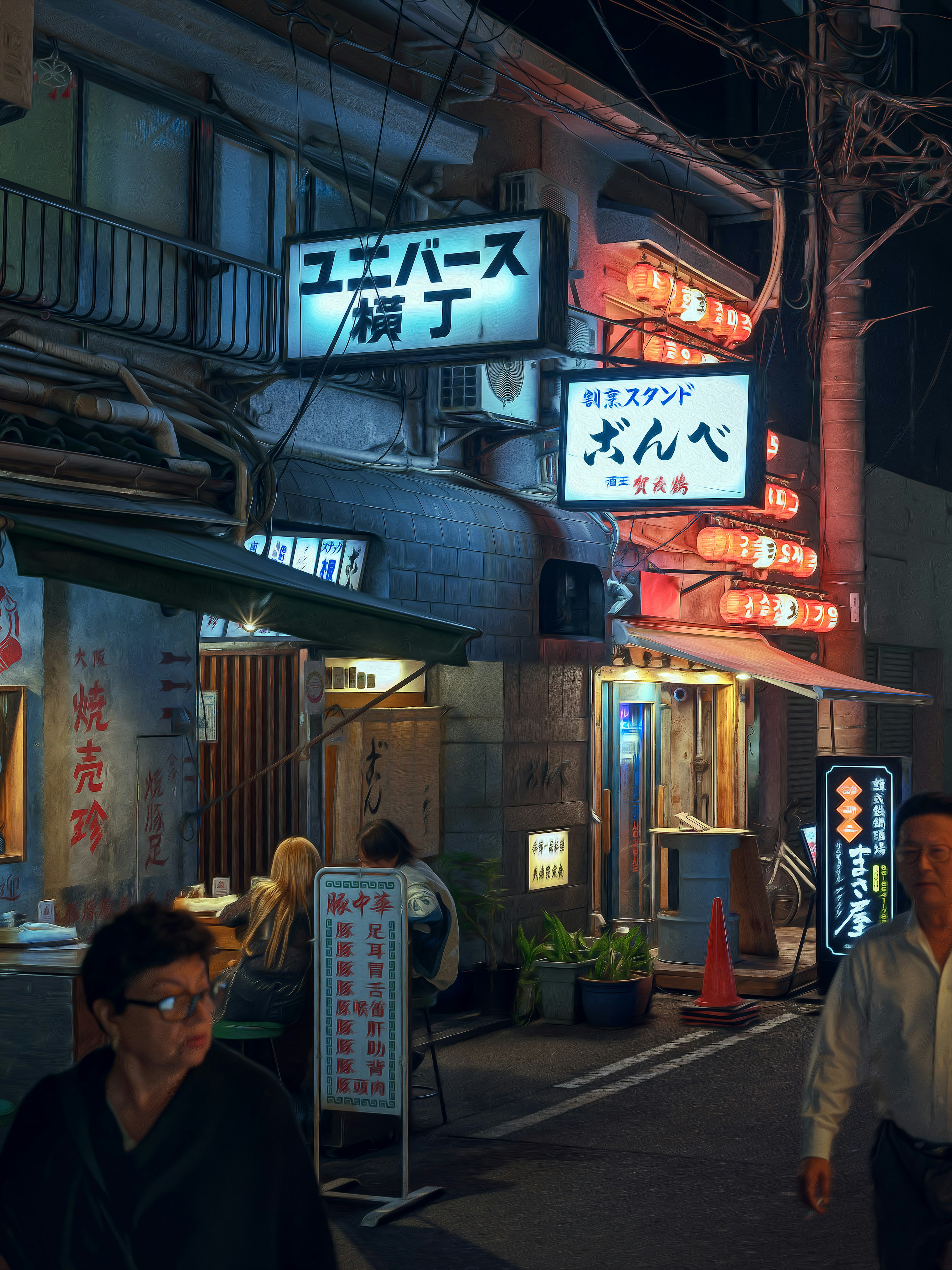 Escena nocturna de calle con letreros de restaurantes japoneses y peatones