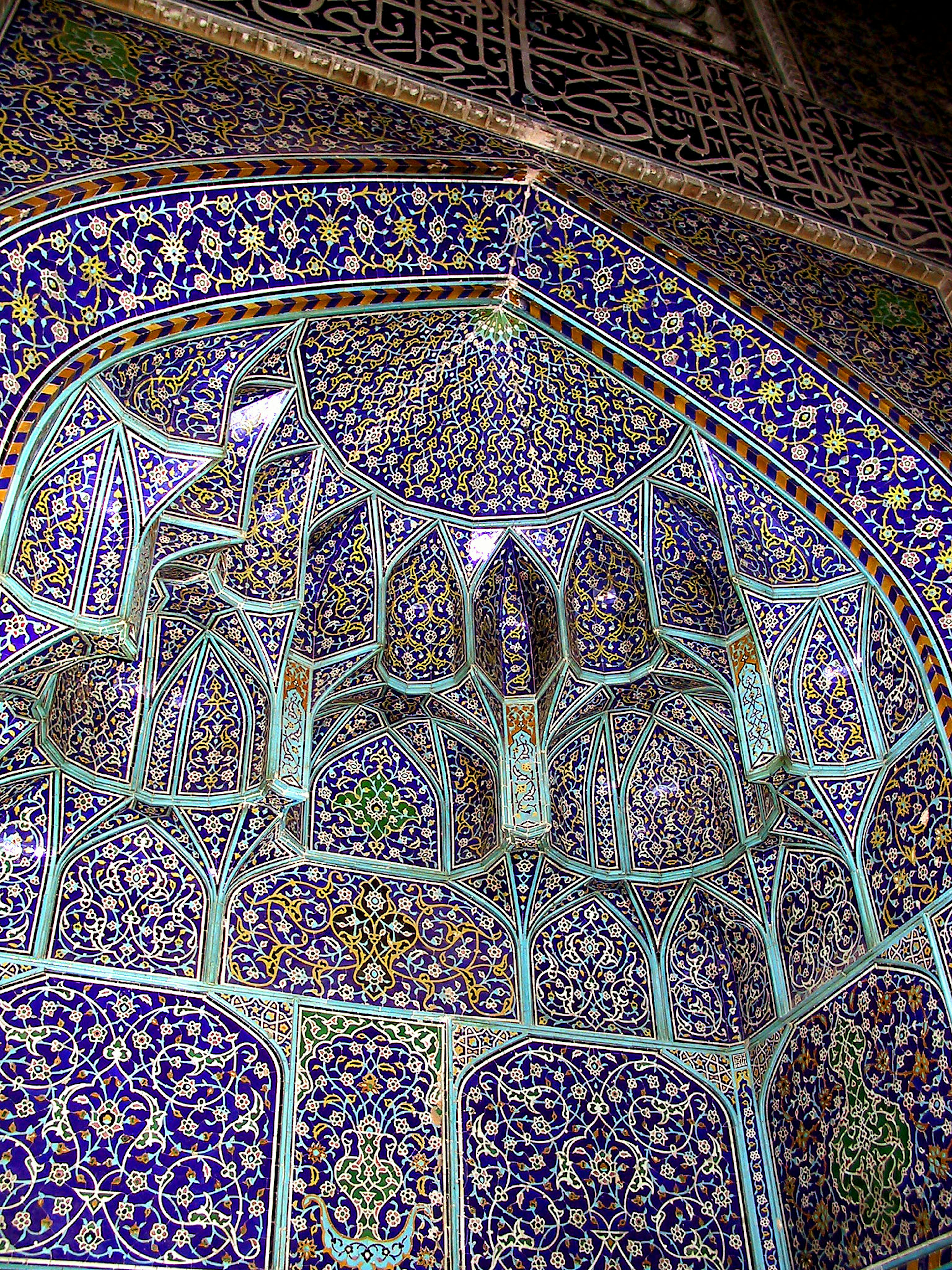 Beautifully tiled archway with intricate patterns and designs