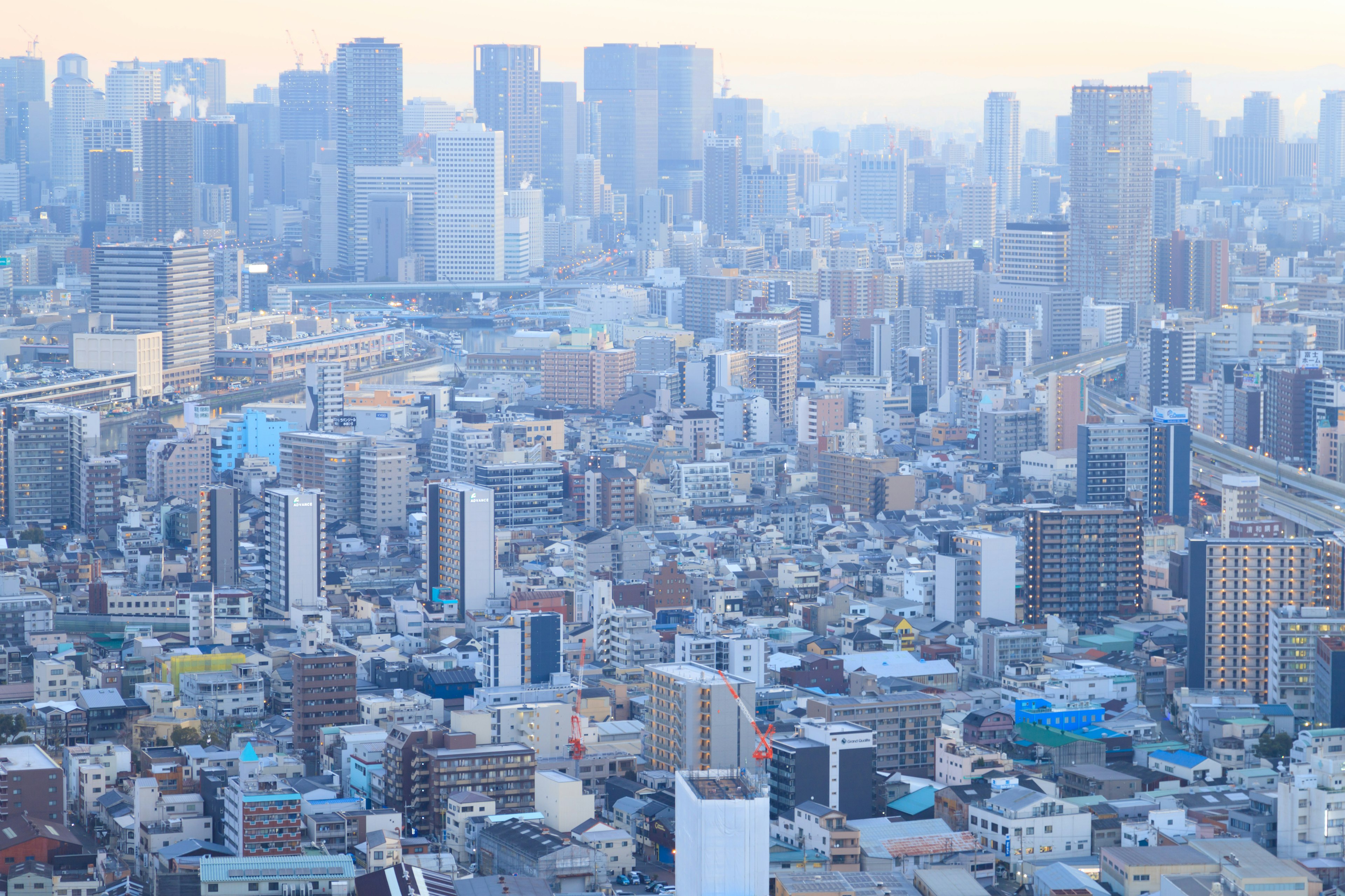 Vista panoramica di Tokyo con grattacieli e paesaggio urbano