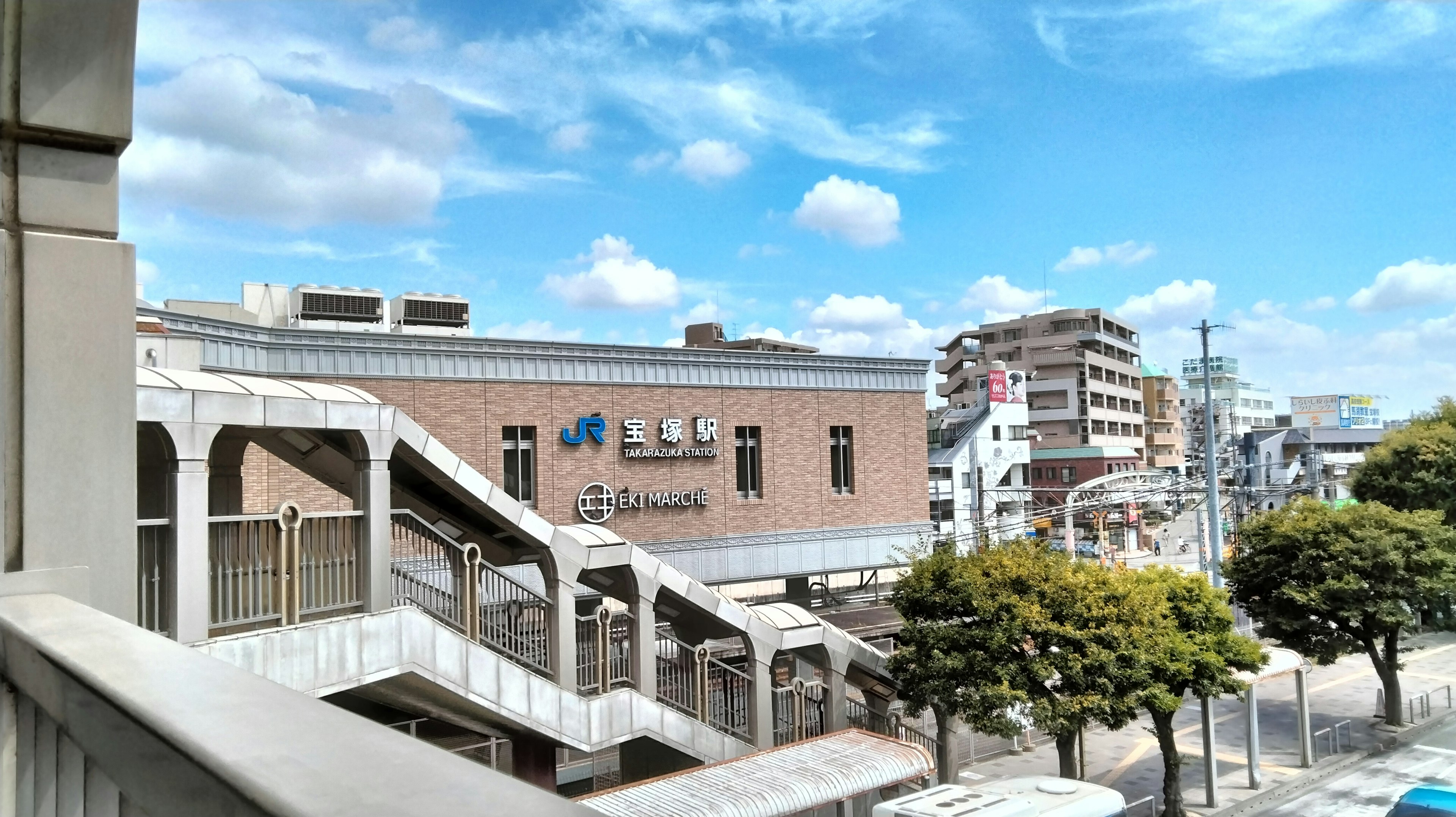 View of a train station with a blue sky