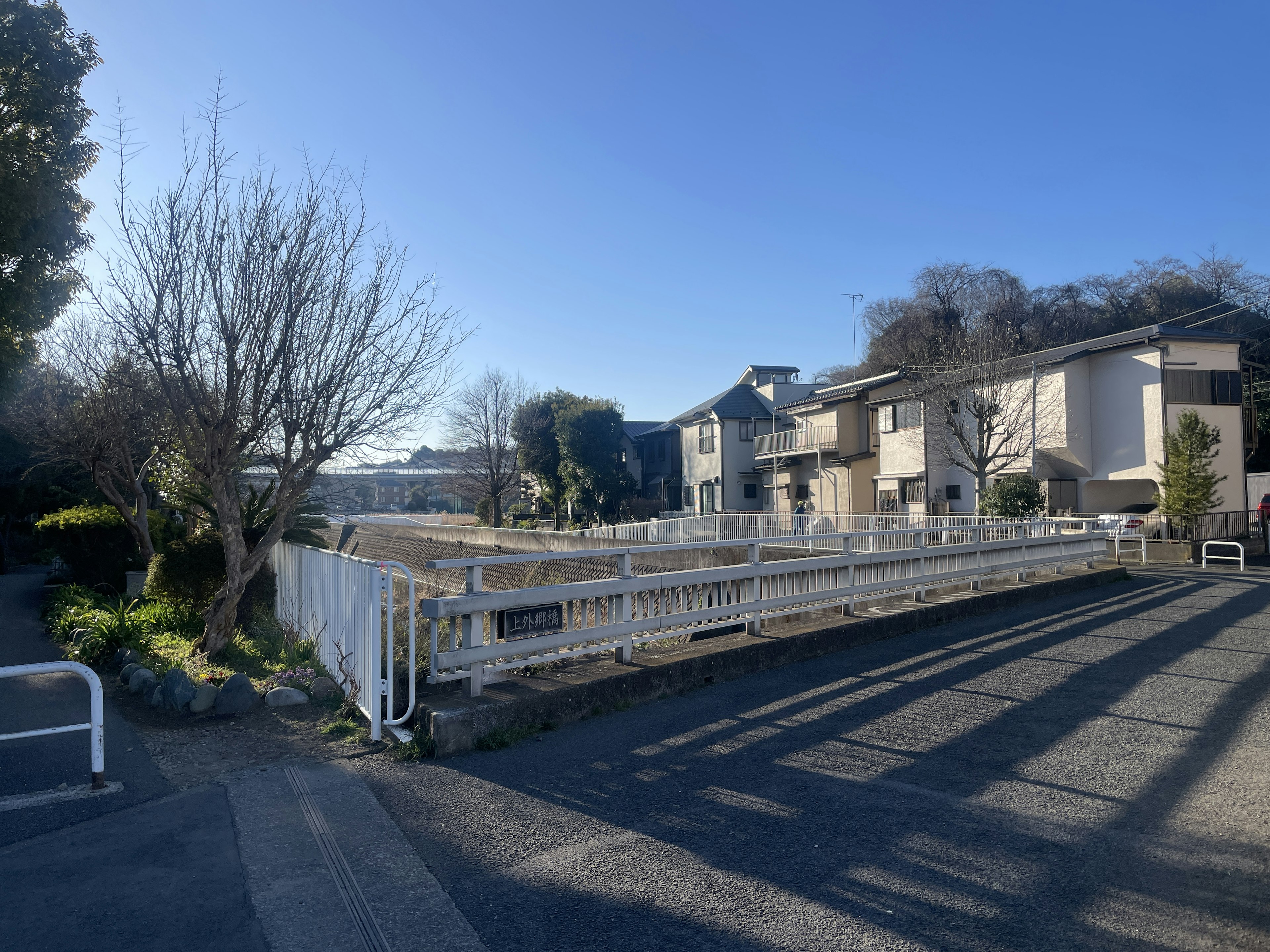 Residential area with houses and clear blue sky