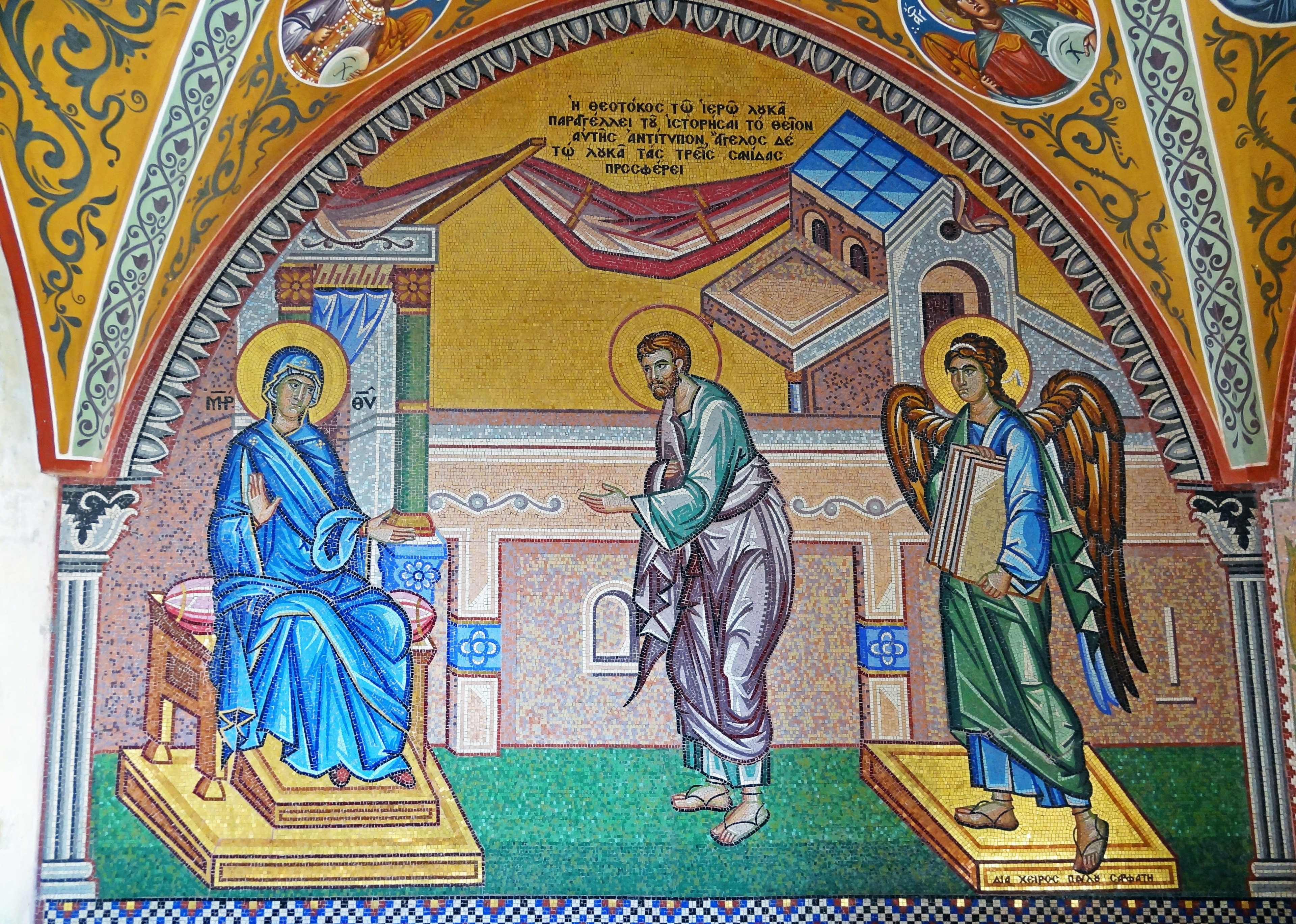 Christian mosaic featuring Mary and angels in vibrant colors