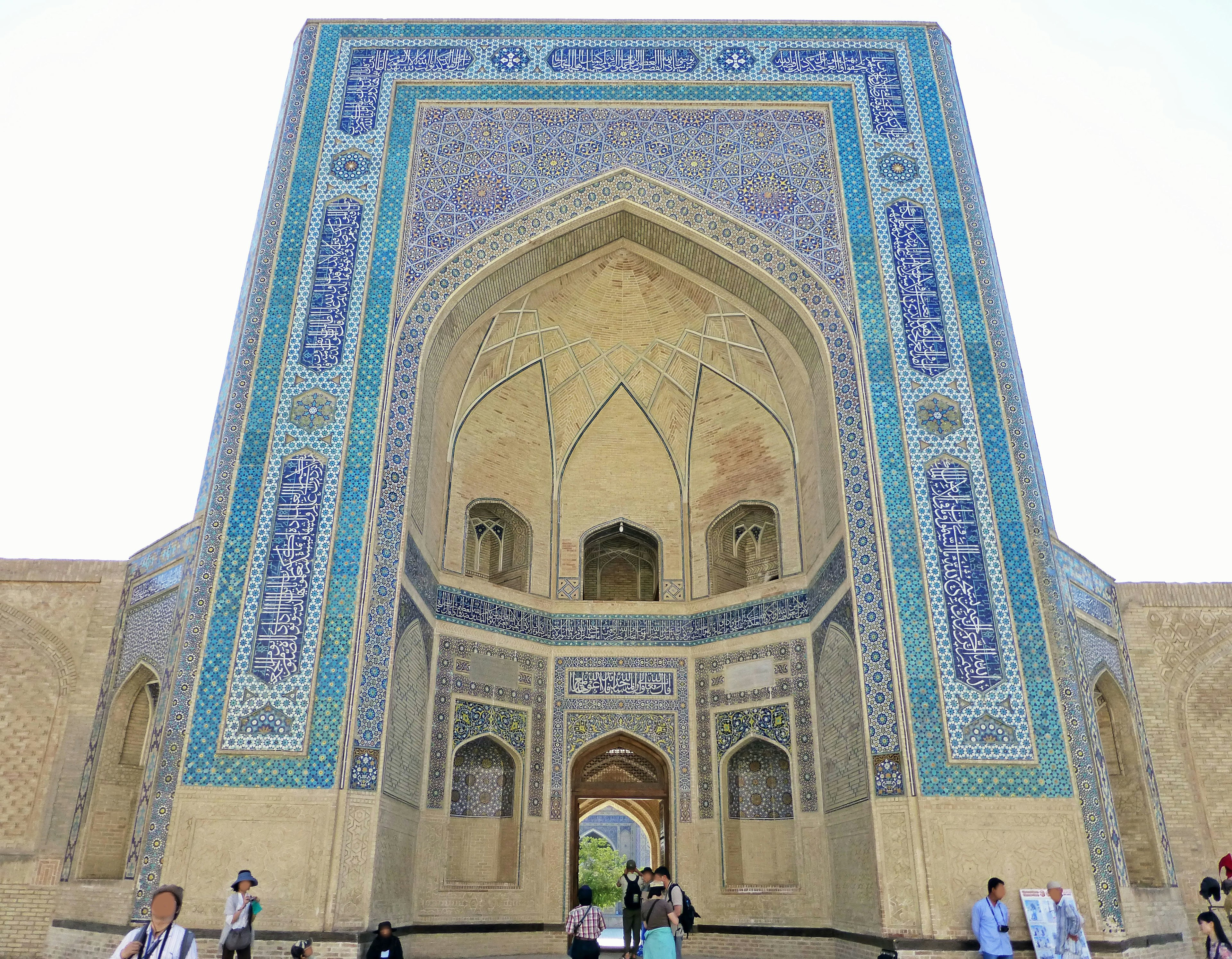 Historic building facade with vibrant tile decorations