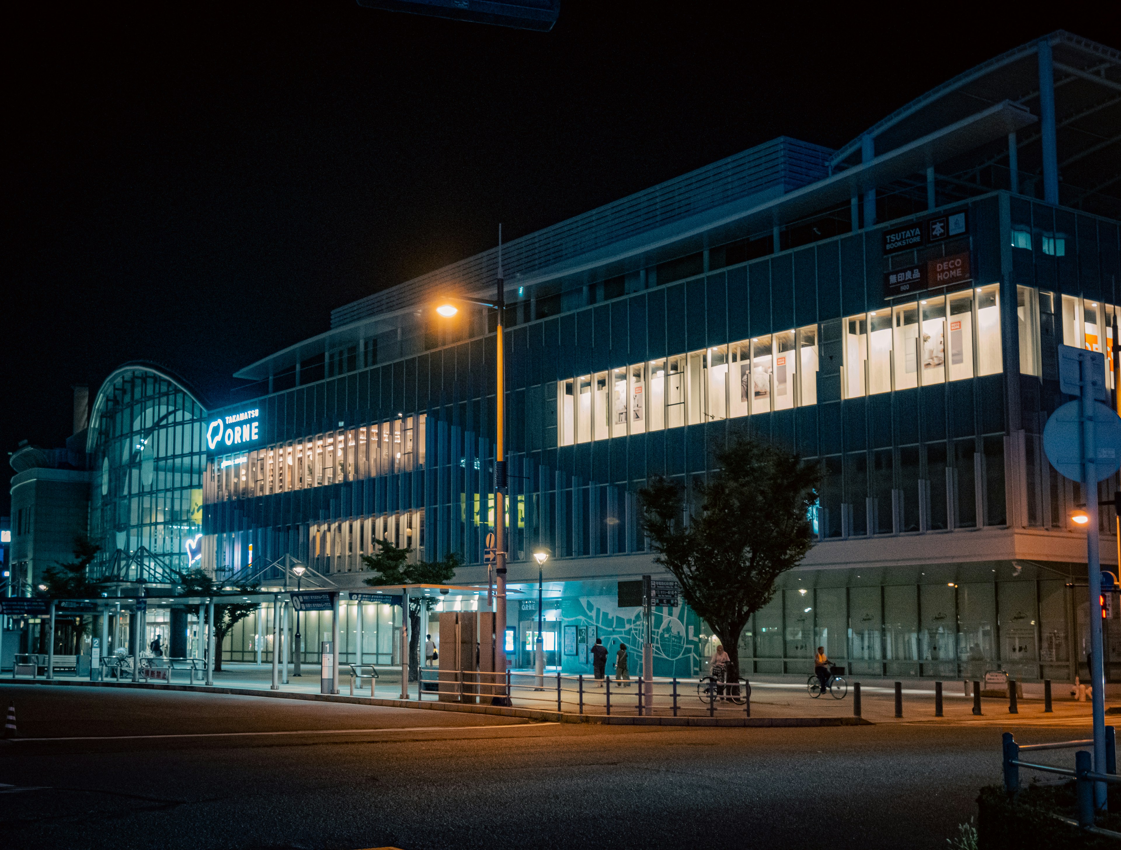 Modern building exterior illuminated at night