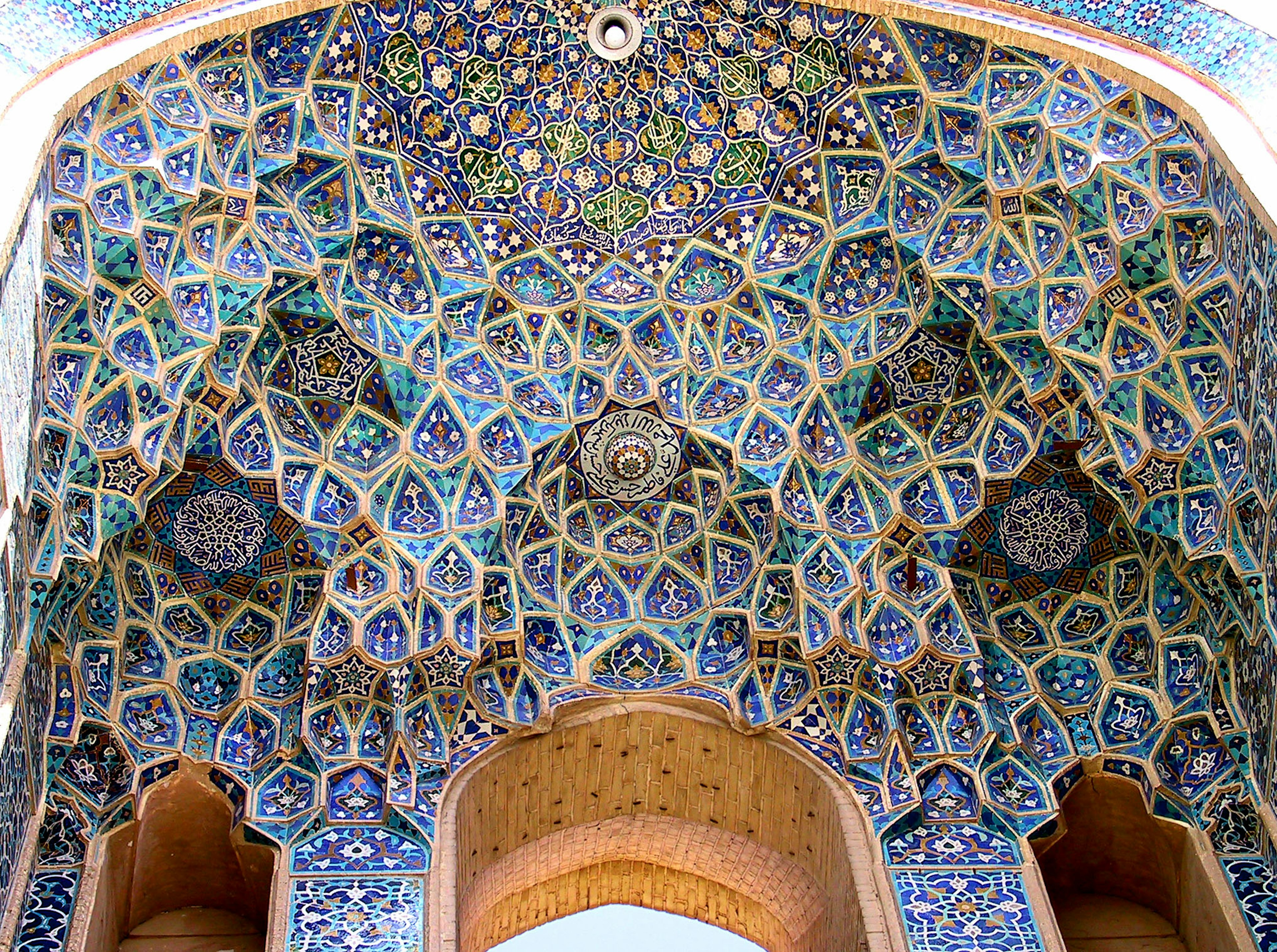 Interior featuring a stunning mosaic ceiling of a historic building