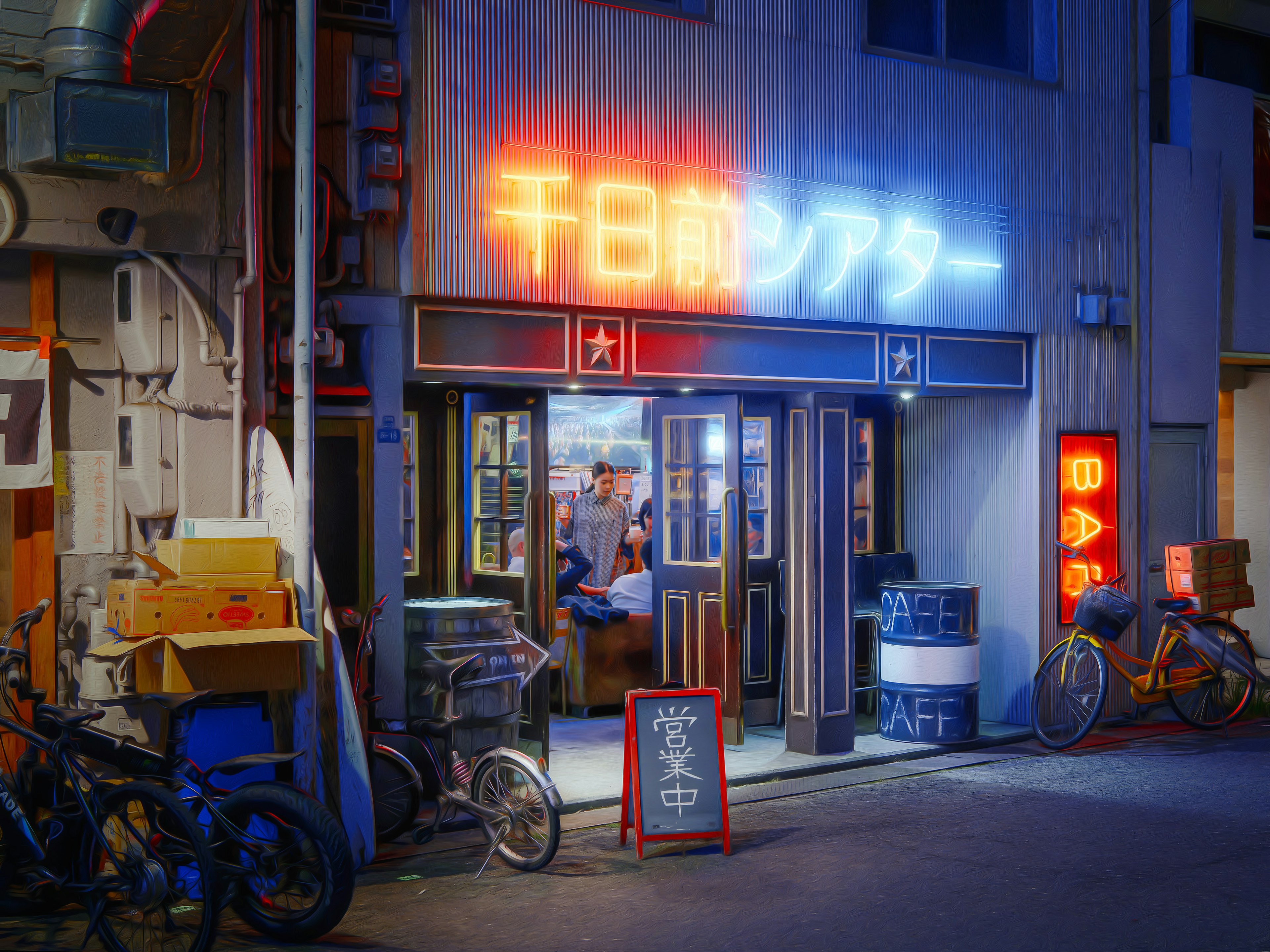 夜の街にある明るい看板の居酒屋