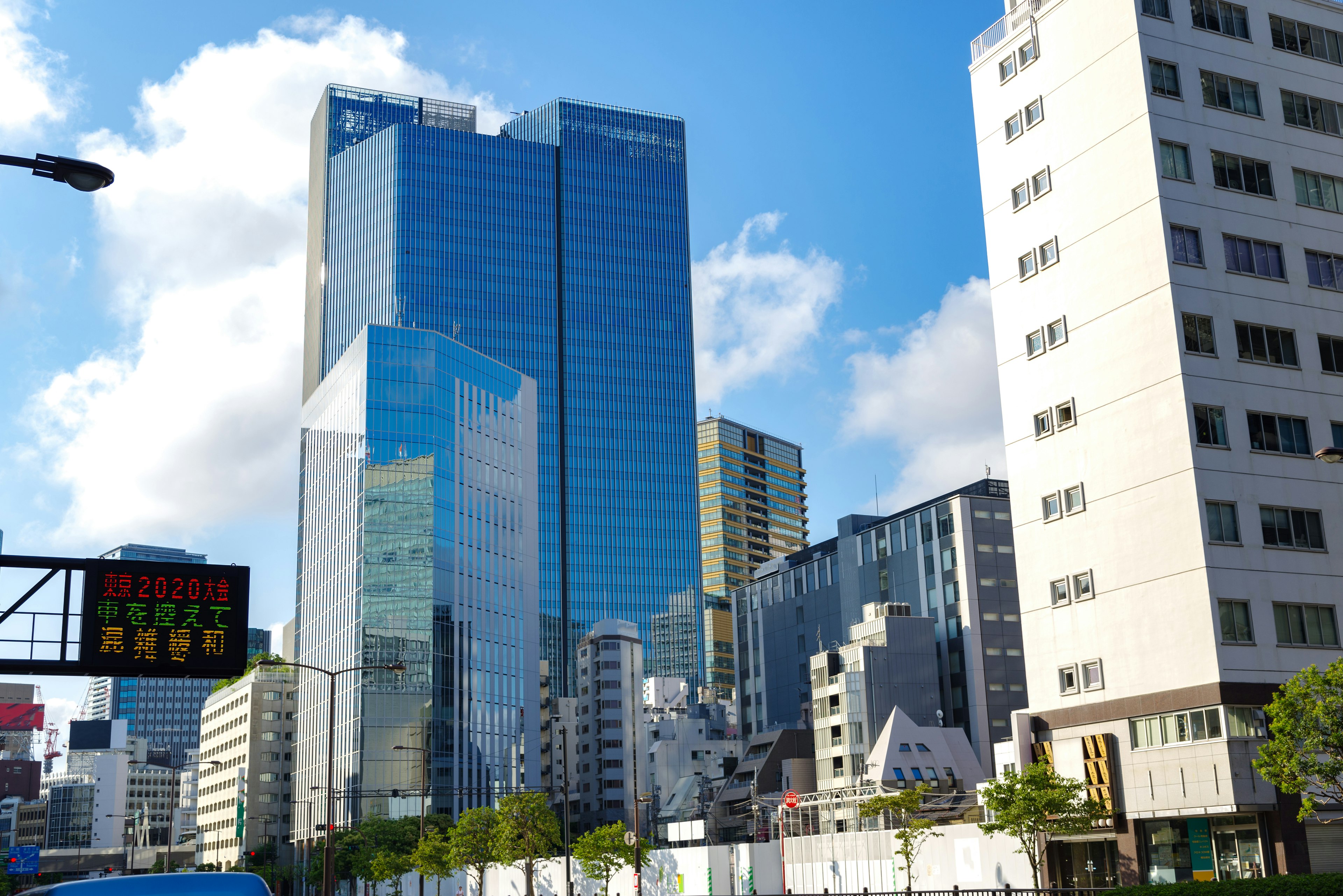 Urban landscape featuring skyscrapers under a clear blue sky