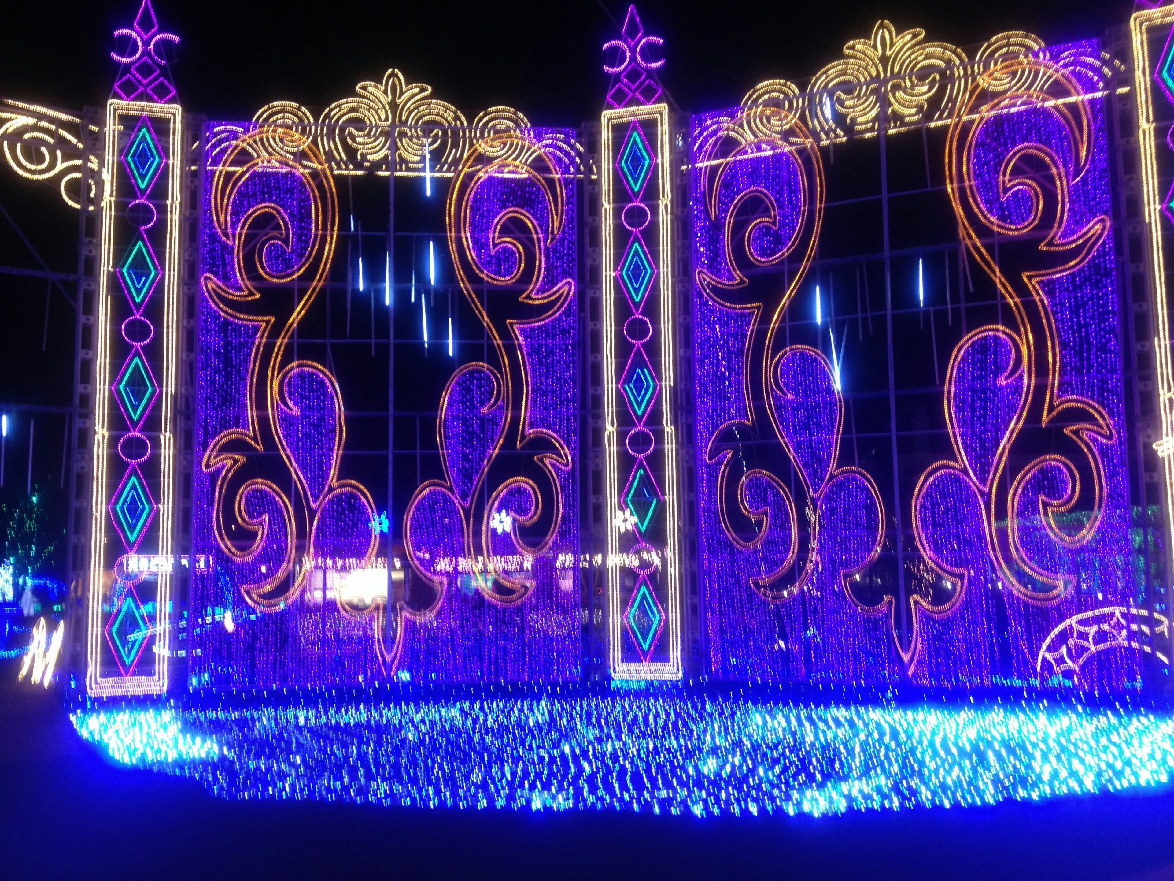 Colorful light display featuring a beautiful arch design