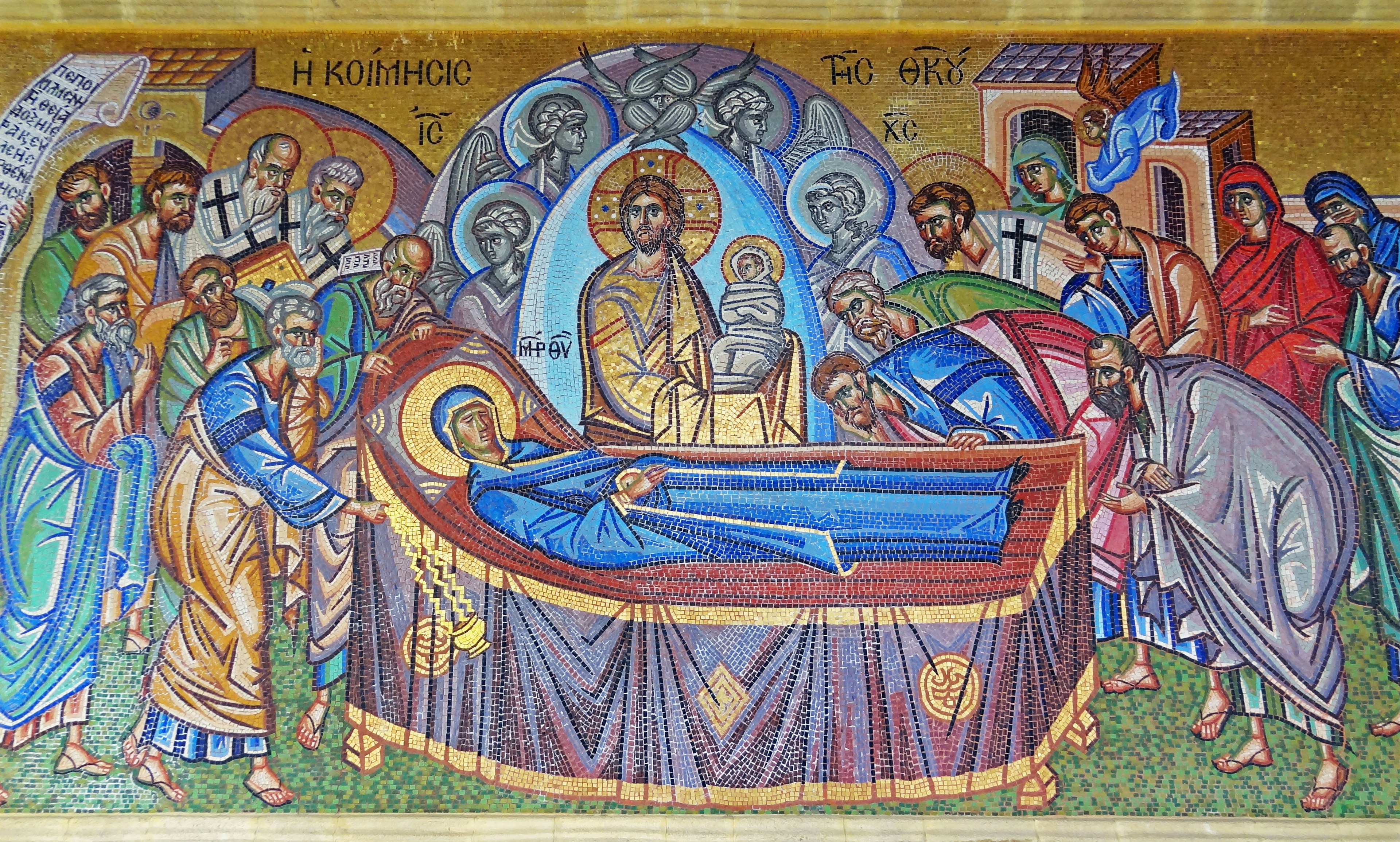 Mosaic depicting the Dormition of the Virgin Mary with Christ and the Virgin in the center