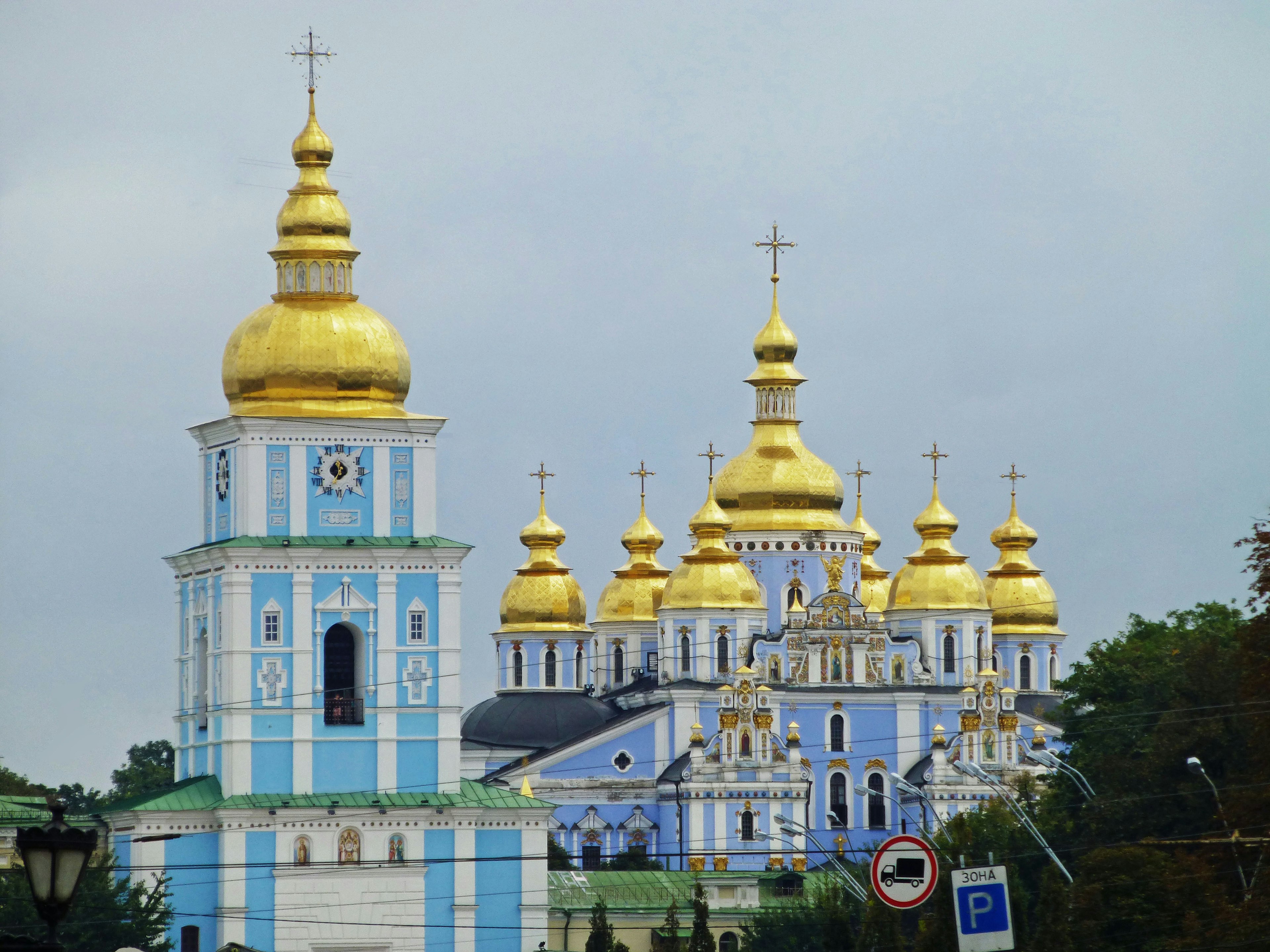 St. Michael's Golden-Domed Monastery featuring blue and gold architecture